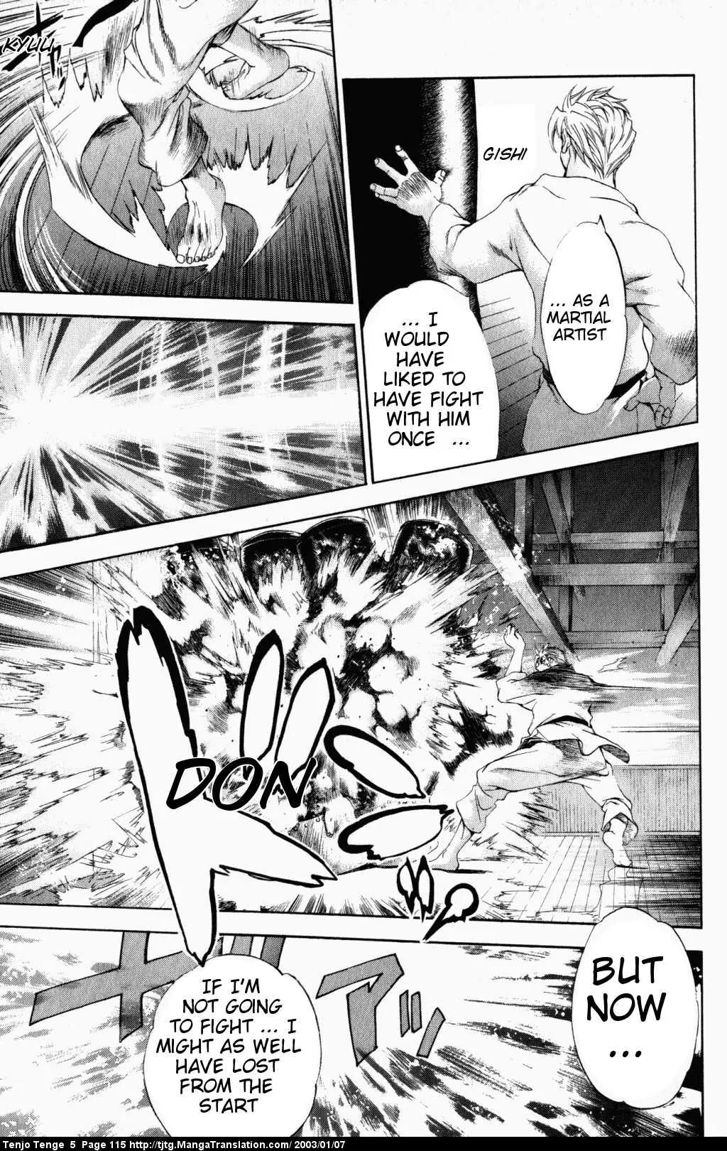 Tenjou Tenge Chapter 30 page 19 - Chapter 30: FIGHT:30