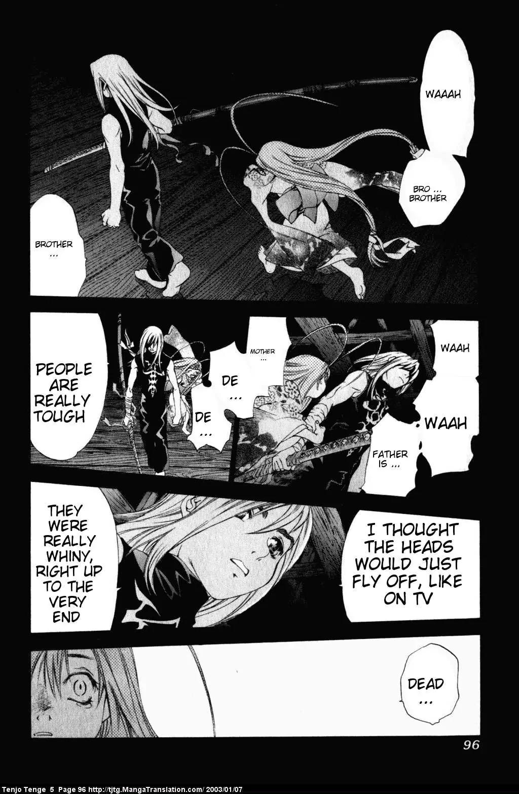 Tenjou Tenge Chapter 30 page 2 - Chapter 30: FIGHT:30