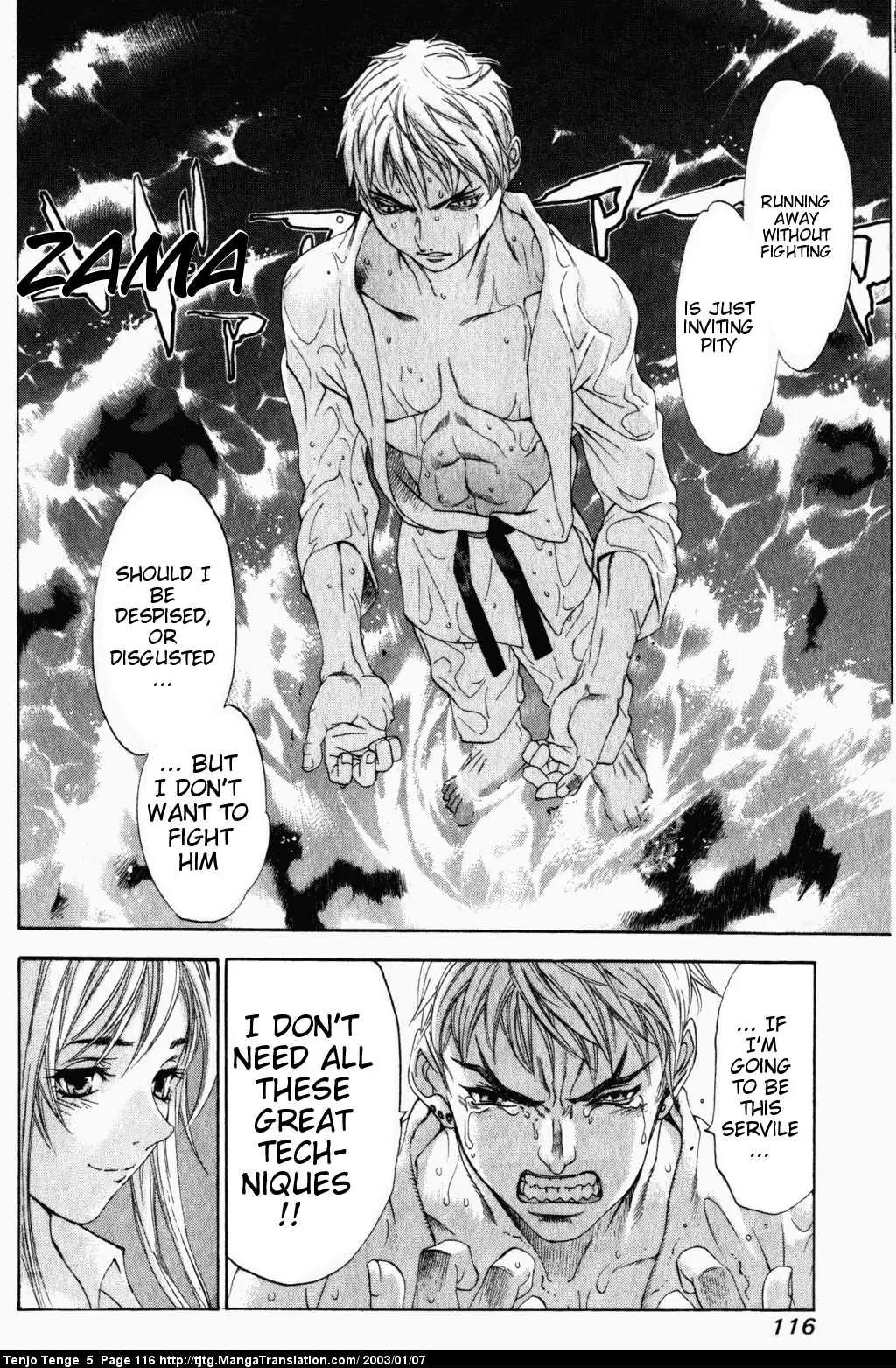 Tenjou Tenge Chapter 30 page 20 - Chapter 30: FIGHT:30