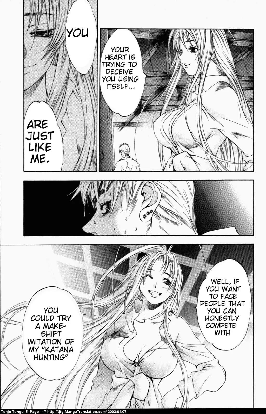 Tenjou Tenge Chapter 30 page 21 - Chapter 30: FIGHT:30
