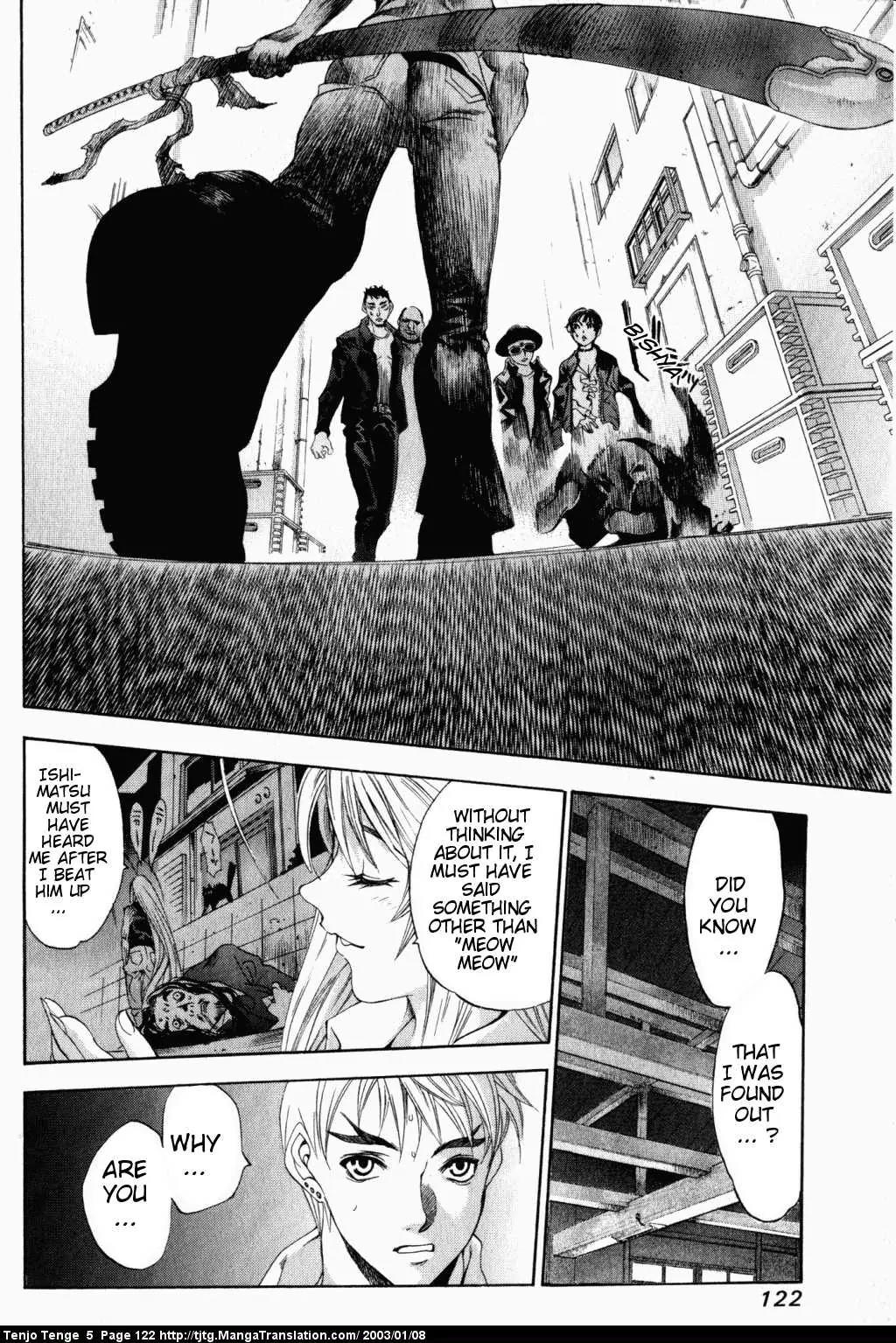 Tenjou Tenge Chapter 30 page 26 - Chapter 30: FIGHT:30