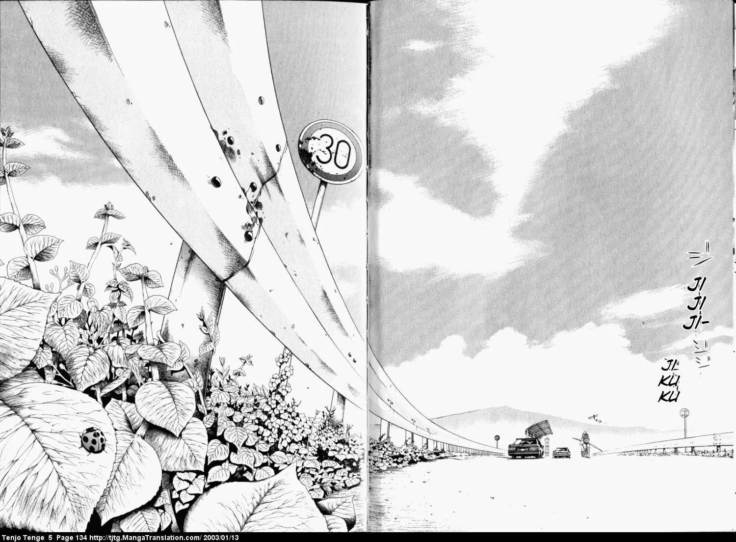 Tenjou Tenge Chapter 31 page 10 - Chapter 31: FIGHT:31