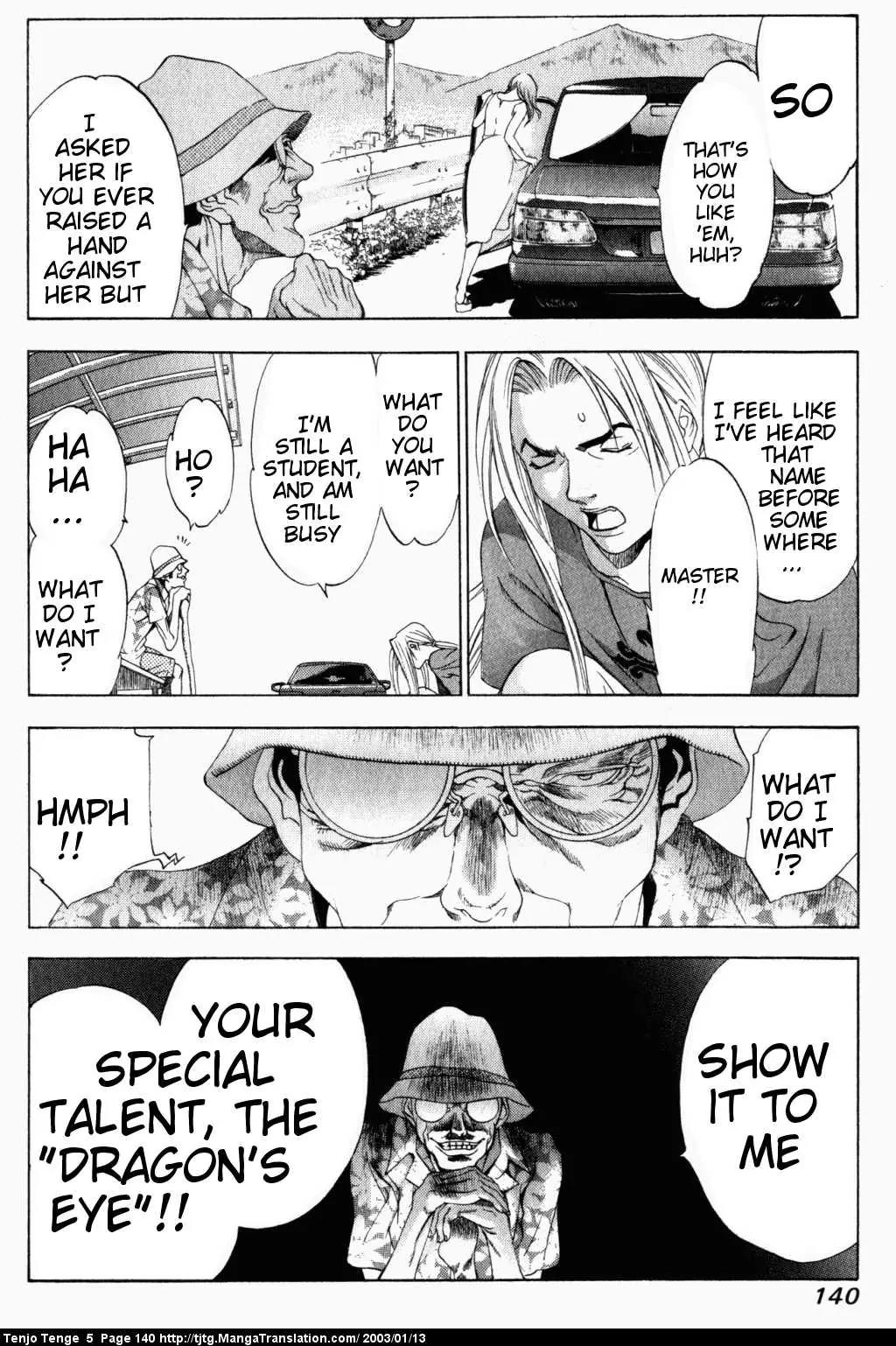Tenjou Tenge Chapter 31 page 15 - Chapter 31: FIGHT:31