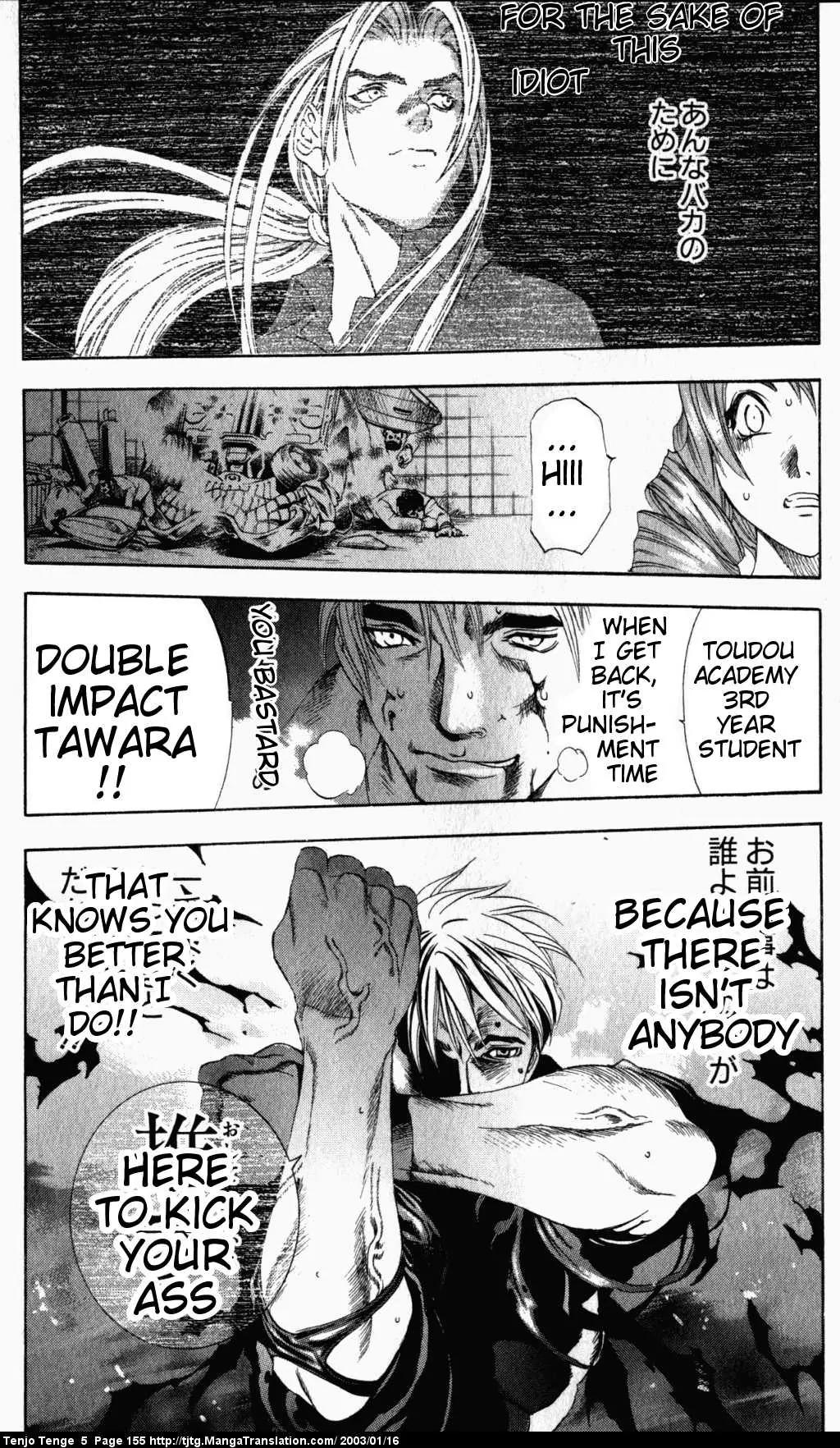 Tenjou Tenge Chapter 31 page 30 - Chapter 31: FIGHT:31