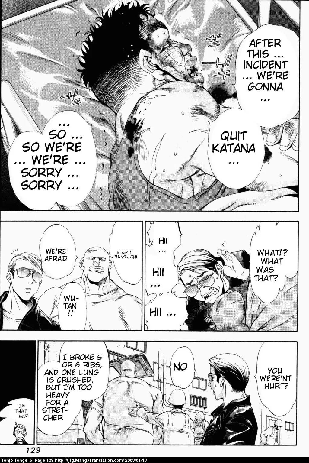Tenjou Tenge Chapter 31 page 5 - Chapter 31: FIGHT:31