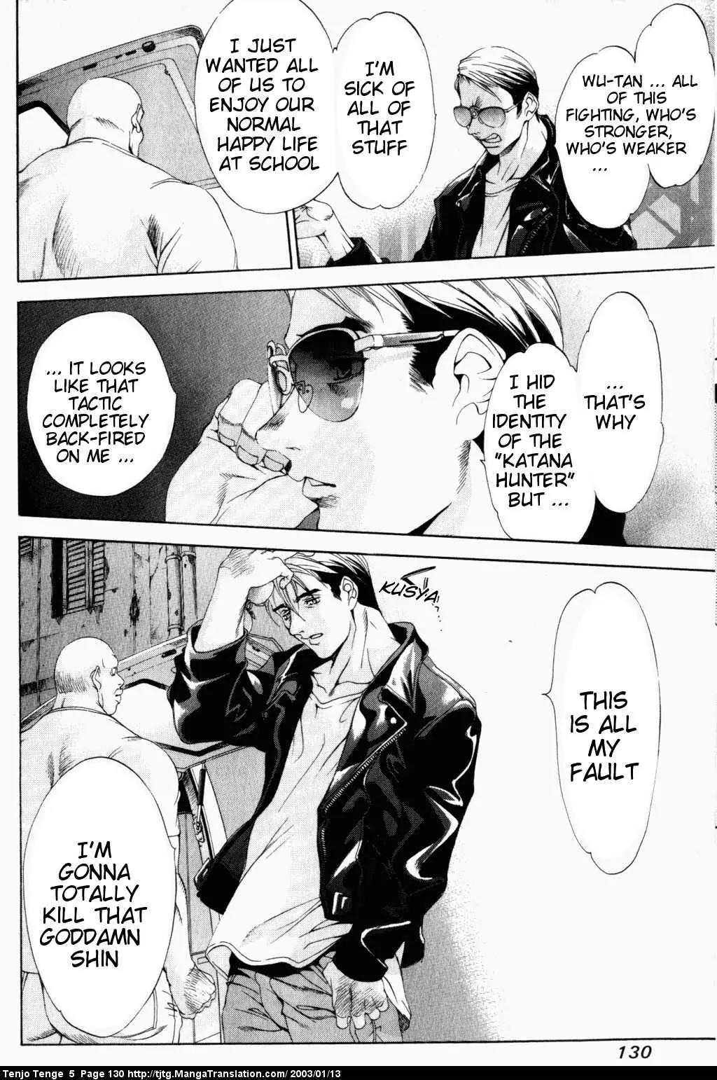 Tenjou Tenge Chapter 31 page 6 - Chapter 31: FIGHT:31