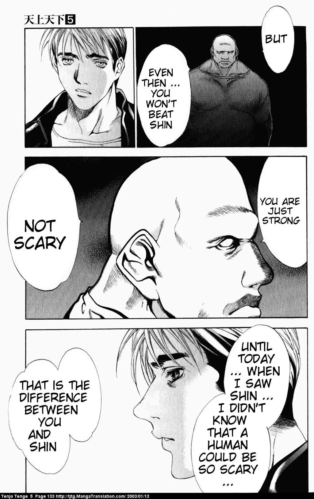Tenjou Tenge Chapter 31 page 9 - Chapter 31: FIGHT:31