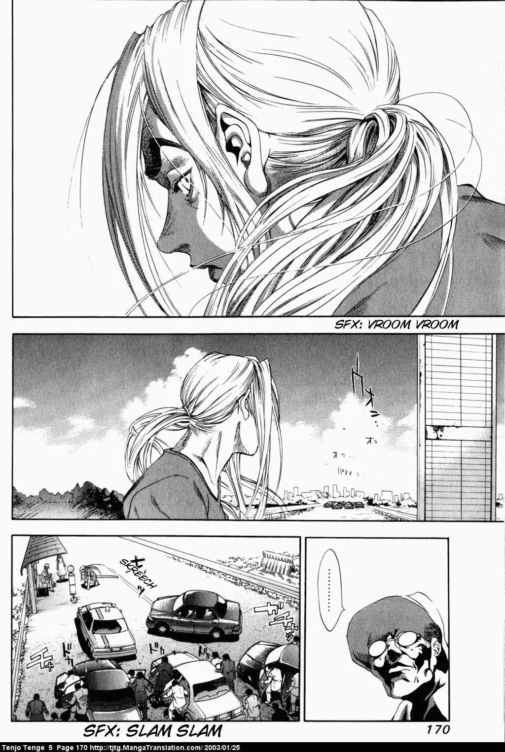 Tenjou Tenge Chapter 32 page 13 - Chapter 32: FIGHT:32