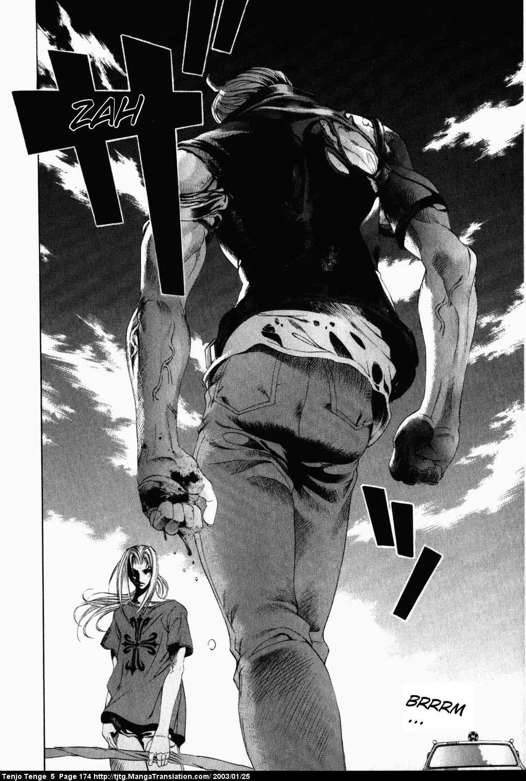 Tenjou Tenge Chapter 32 page 17 - Chapter 32: FIGHT:32