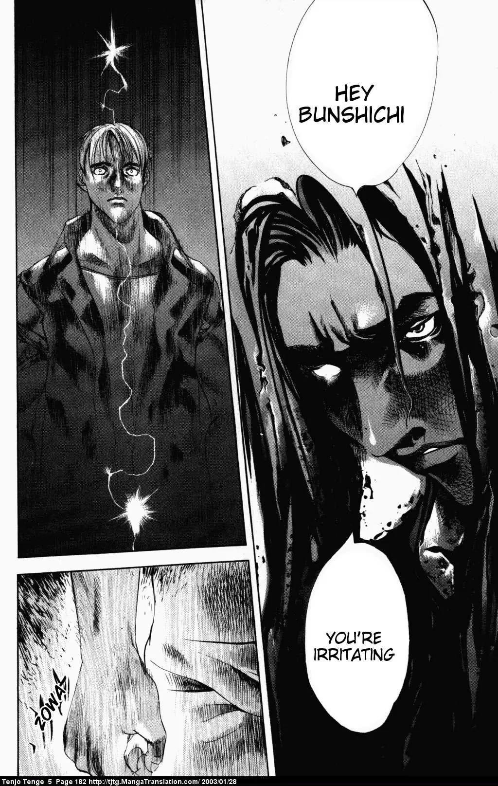 Tenjou Tenge Chapter 32 page 25 - Chapter 32: FIGHT:32