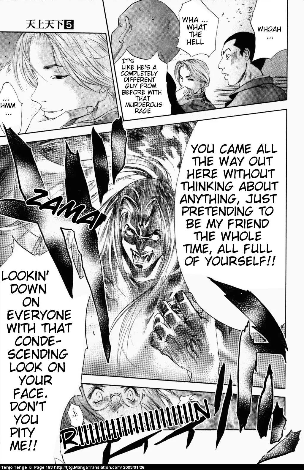 Tenjou Tenge Chapter 32 page 26 - Chapter 32: FIGHT:32