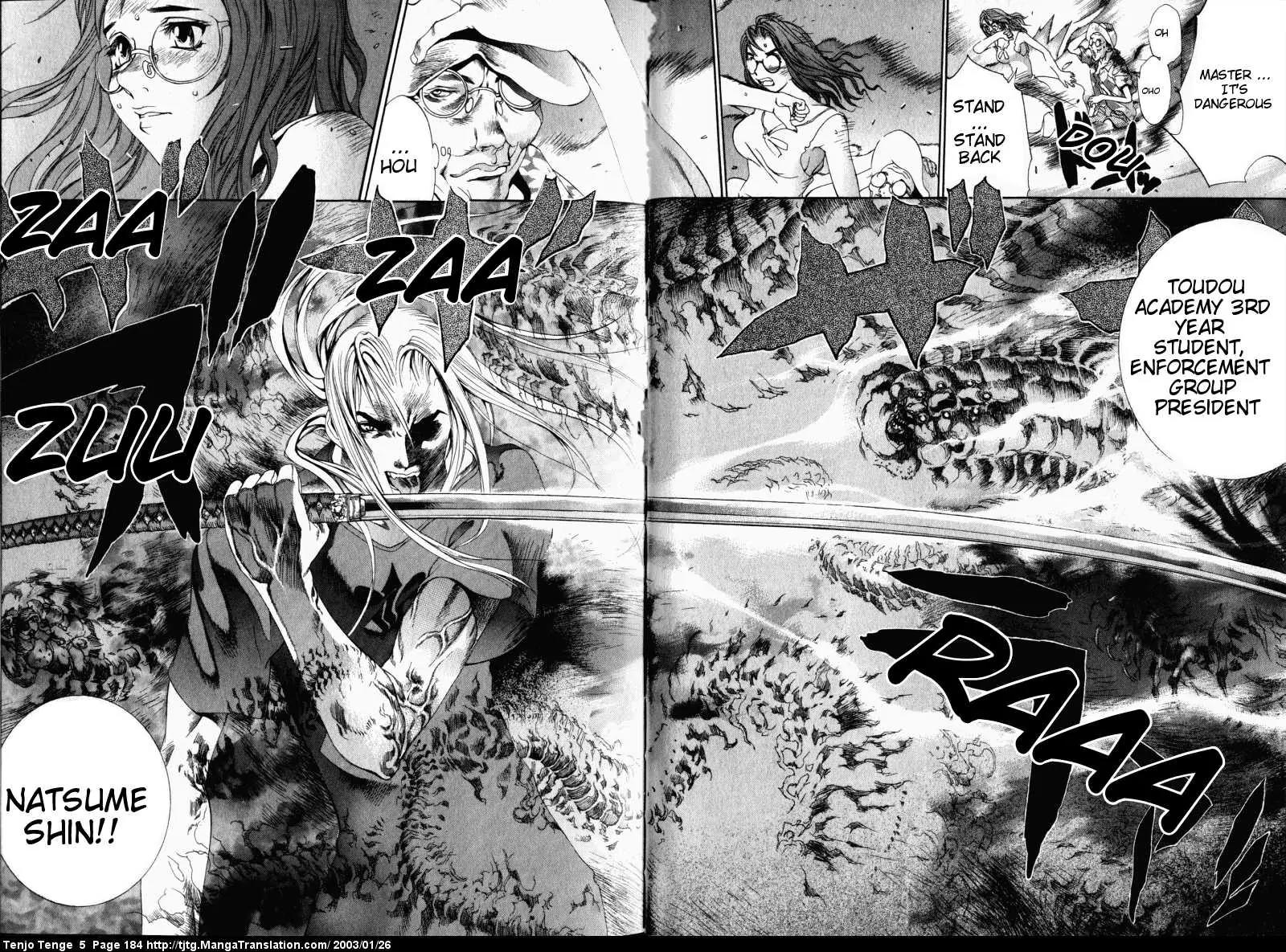 Tenjou Tenge Chapter 32 page 27 - Chapter 32: FIGHT:32