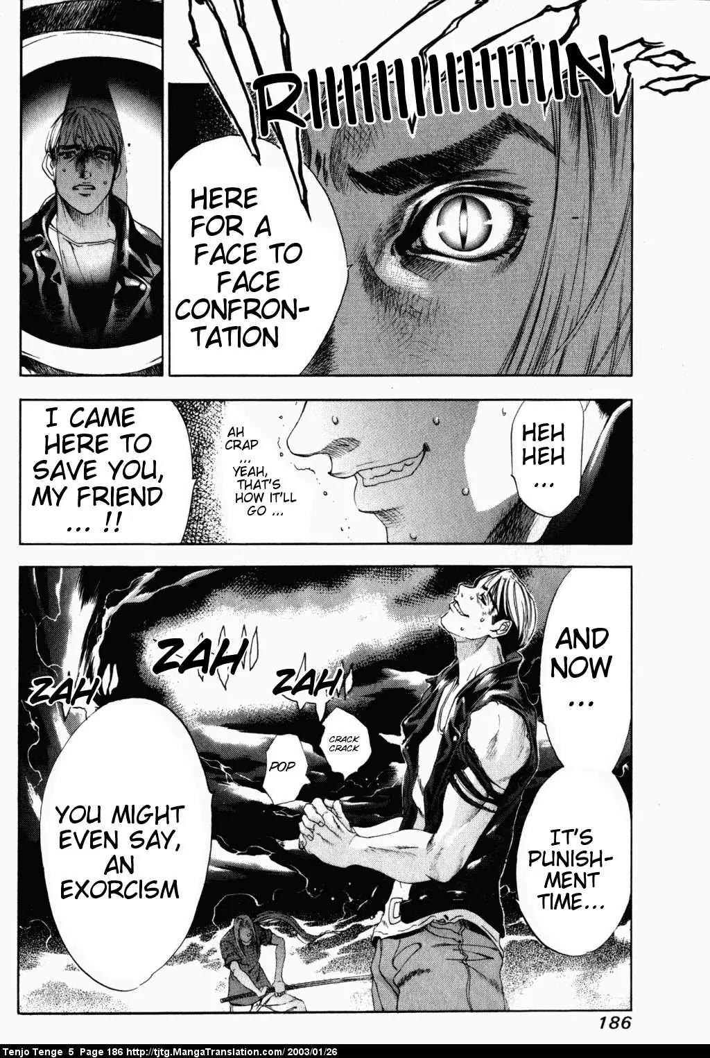 Tenjou Tenge Chapter 32 page 28 - Chapter 32: FIGHT:32