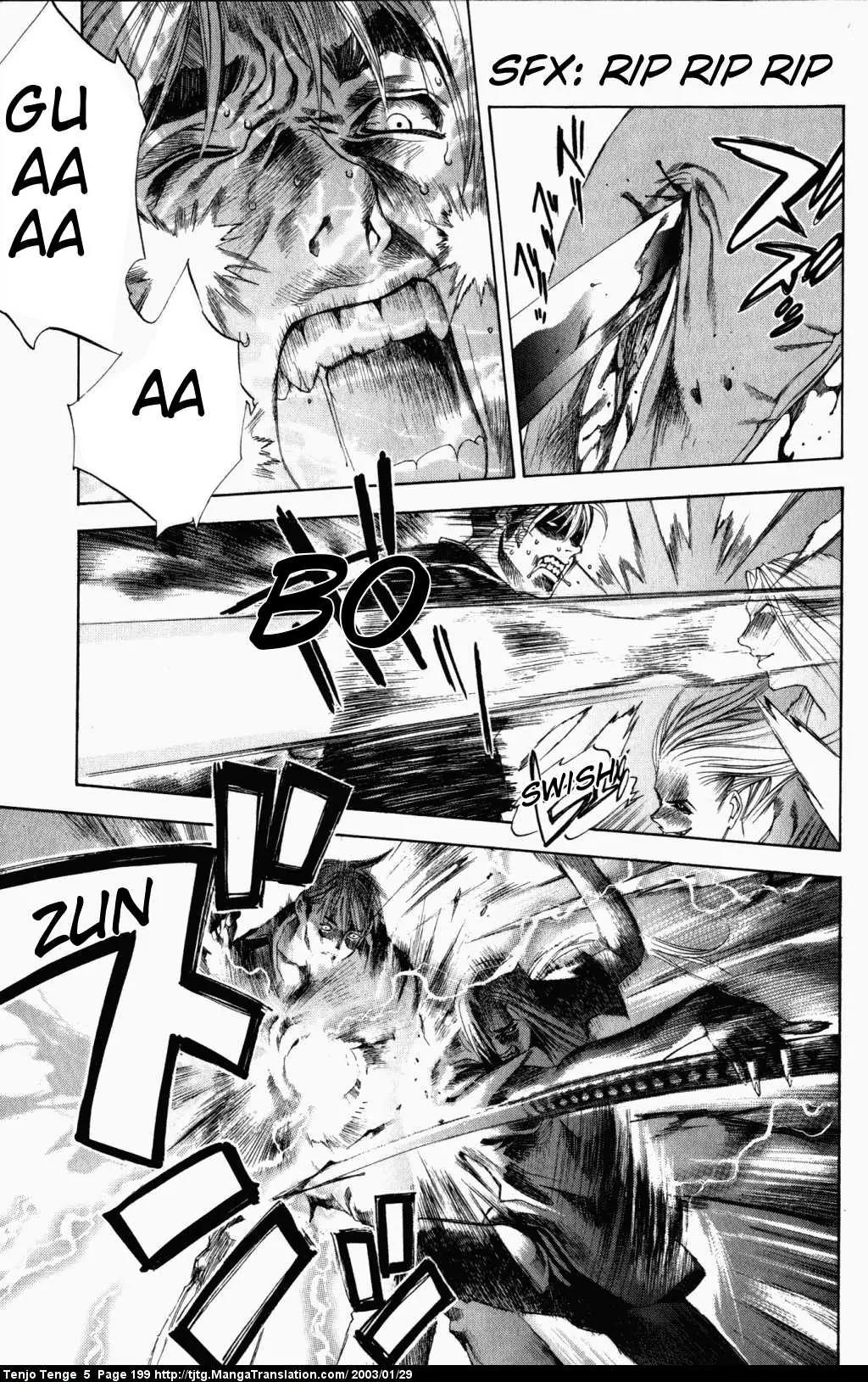 Tenjou Tenge Chapter 33 page 12 - Chapter 33: FIGHT:33
