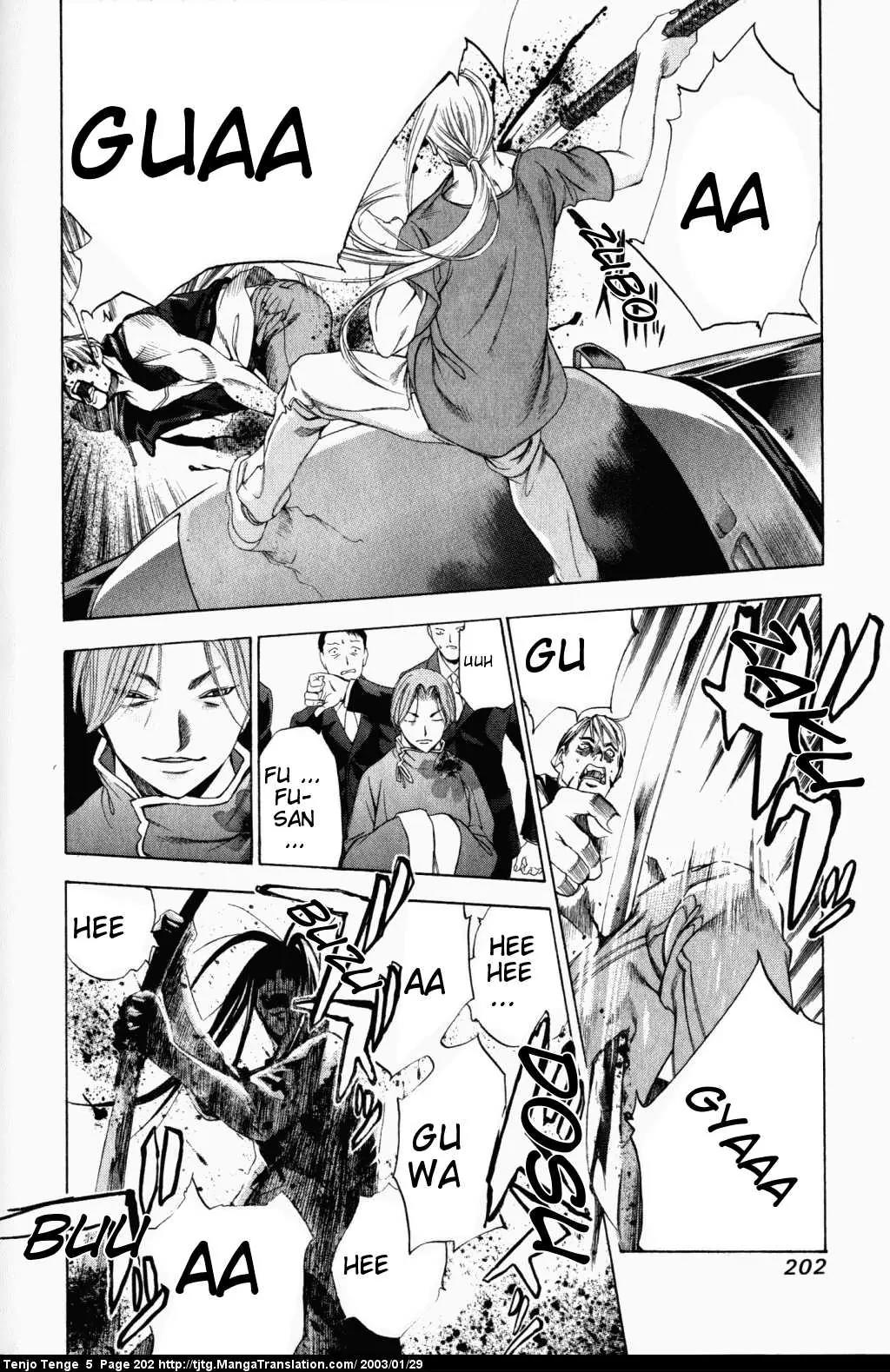 Tenjou Tenge Chapter 33 page 15 - Chapter 33: FIGHT:33