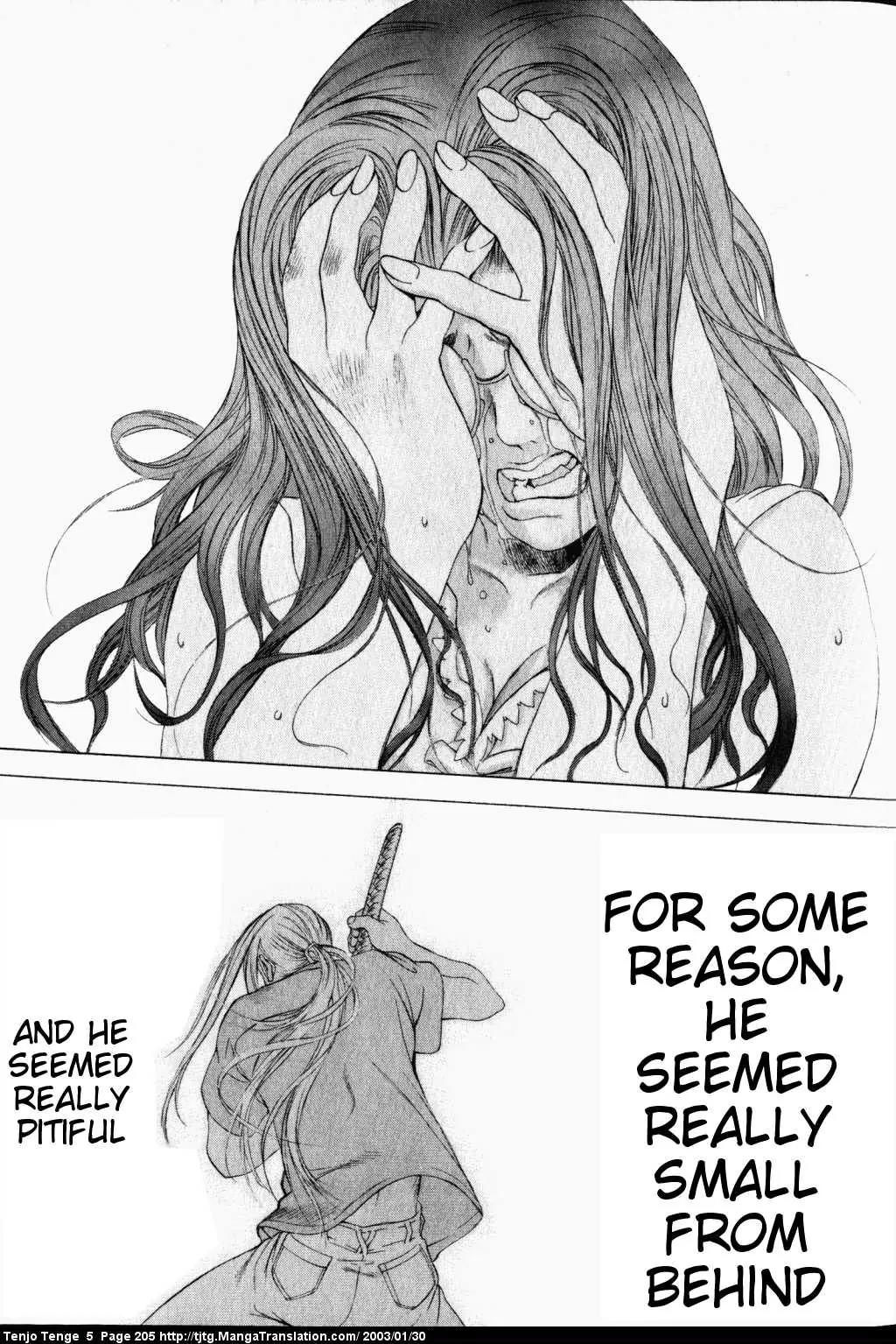 Tenjou Tenge Chapter 33 page 18 - Chapter 33: FIGHT:33
