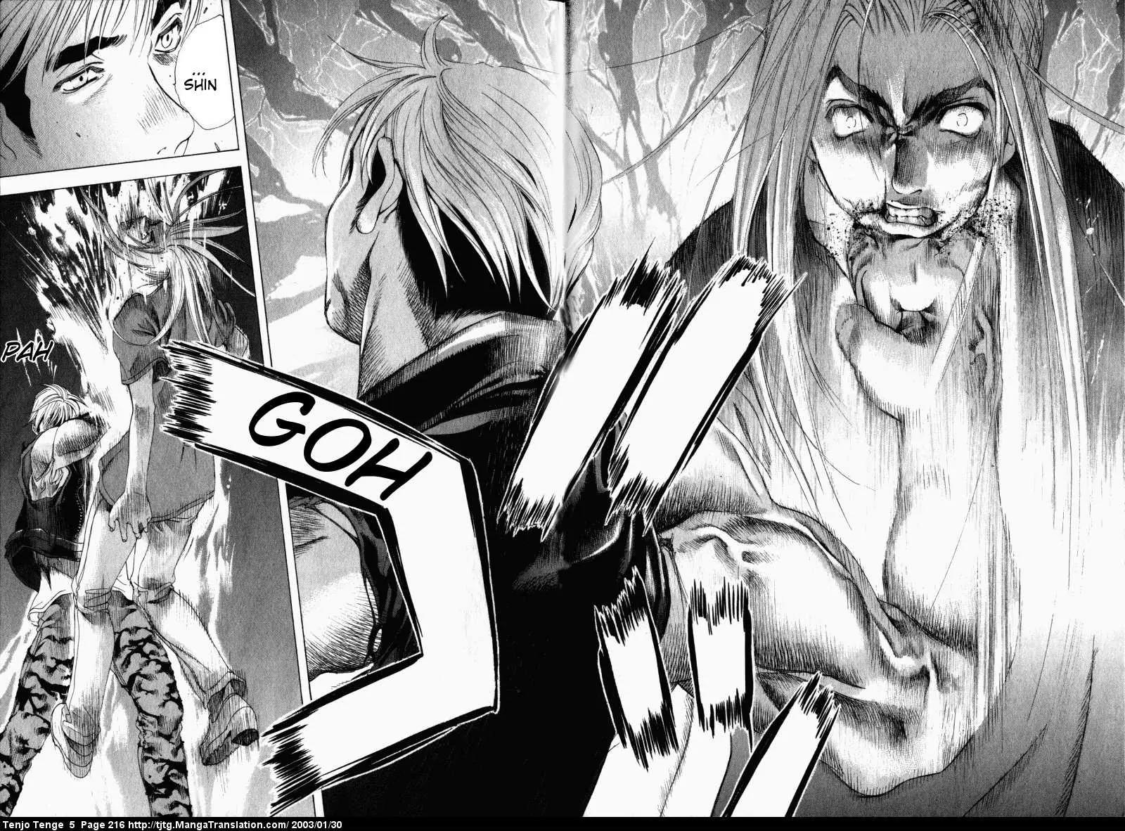 Tenjou Tenge Chapter 33 page 29 - Chapter 33: FIGHT:33