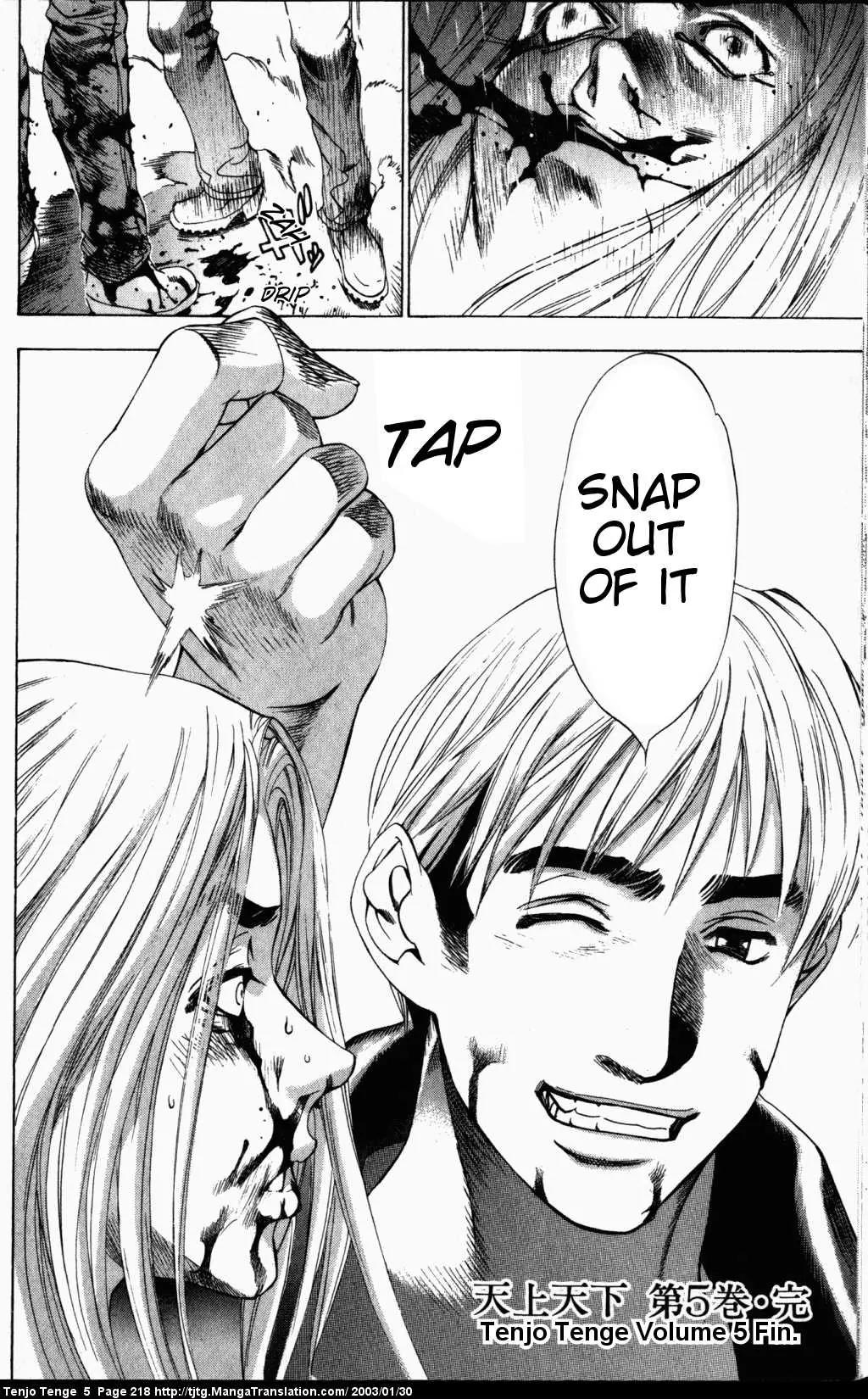 Tenjou Tenge Chapter 33 page 30 - Chapter 33: FIGHT:33