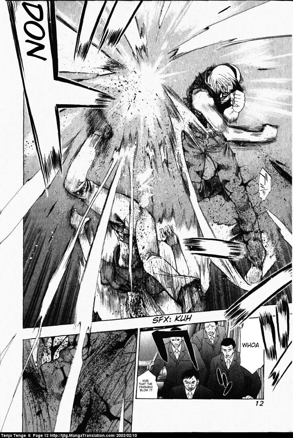 Tenjou Tenge Chapter 34 page 12 - Chapter 34: FIGHT:34