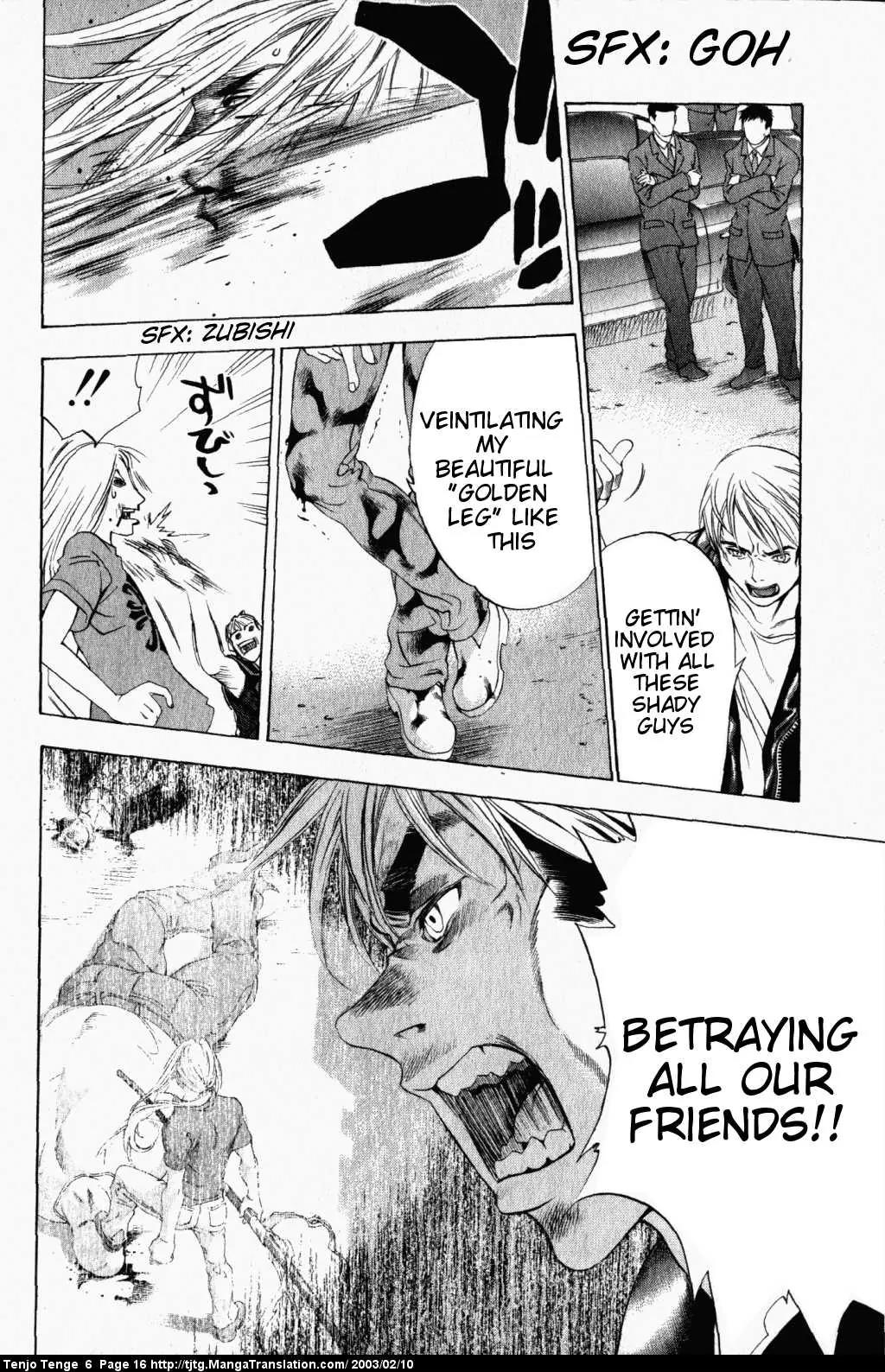 Tenjou Tenge Chapter 34 page 16 - Chapter 34: FIGHT:34