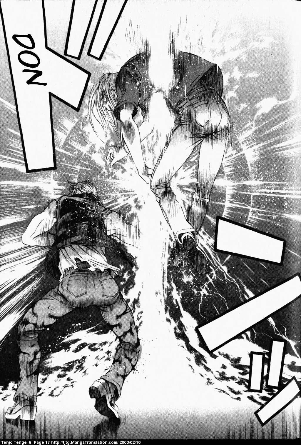 Tenjou Tenge Chapter 34 page 17 - Chapter 34: FIGHT:34