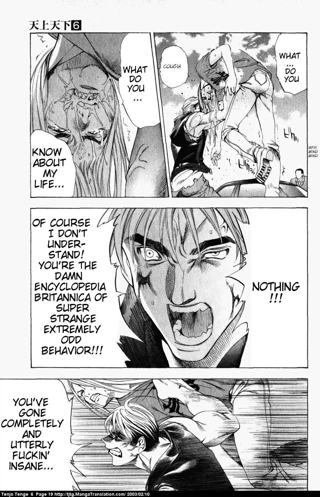 Tenjou Tenge Chapter 34 page 19 - Chapter 34: FIGHT:34