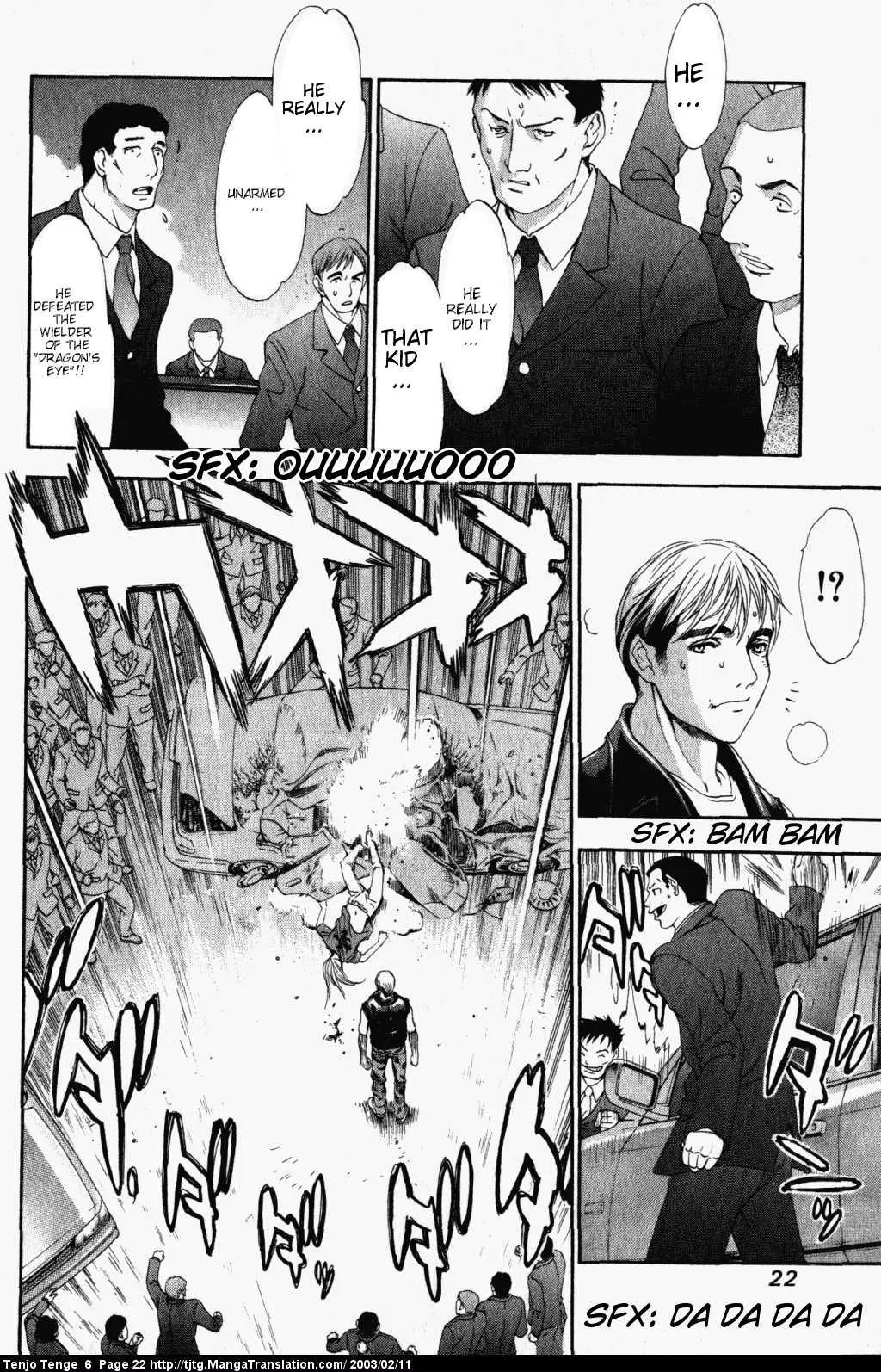 Tenjou Tenge Chapter 34 page 21 - Chapter 34: FIGHT:34