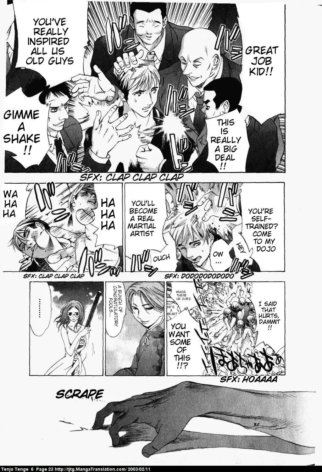 Tenjou Tenge Chapter 34 page 22 - Chapter 34: FIGHT:34