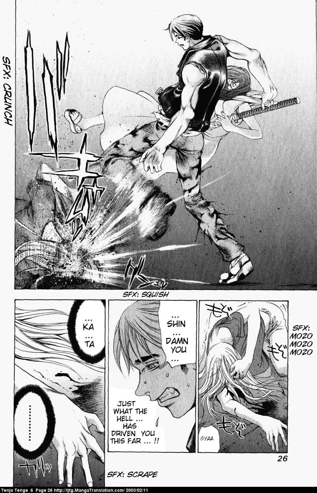 Tenjou Tenge Chapter 34 page 25 - Chapter 34: FIGHT:34