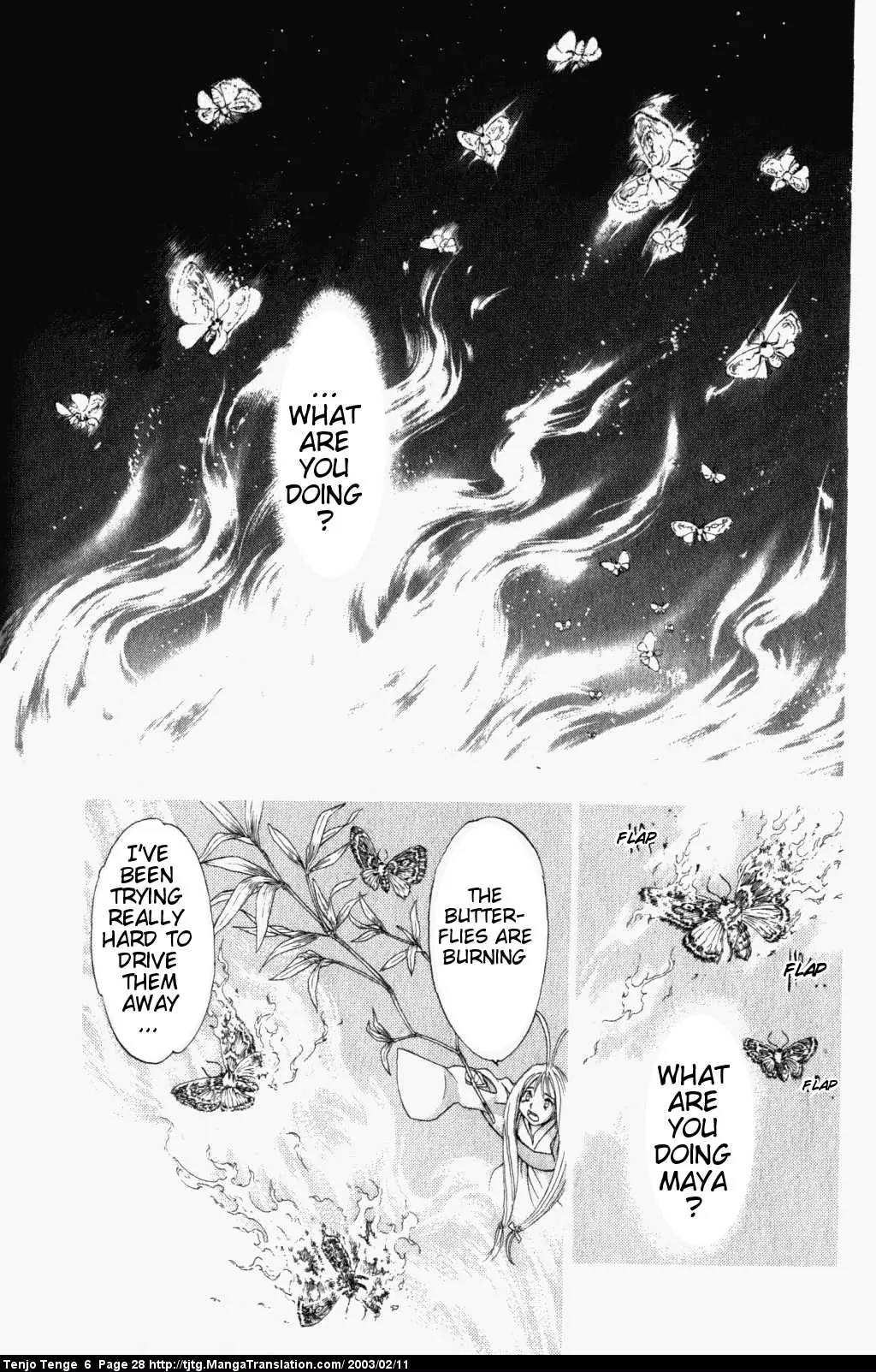 Tenjou Tenge Chapter 34 page 27 - Chapter 34: FIGHT:34