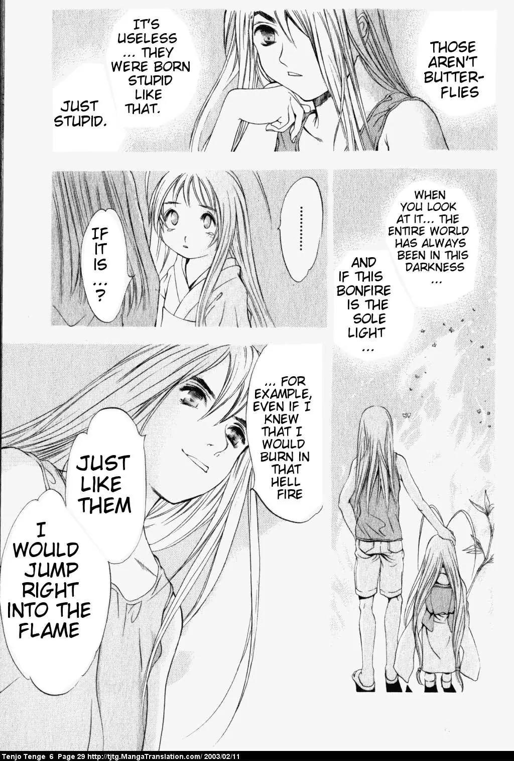 Tenjou Tenge Chapter 34 page 28 - Chapter 34: FIGHT:34
