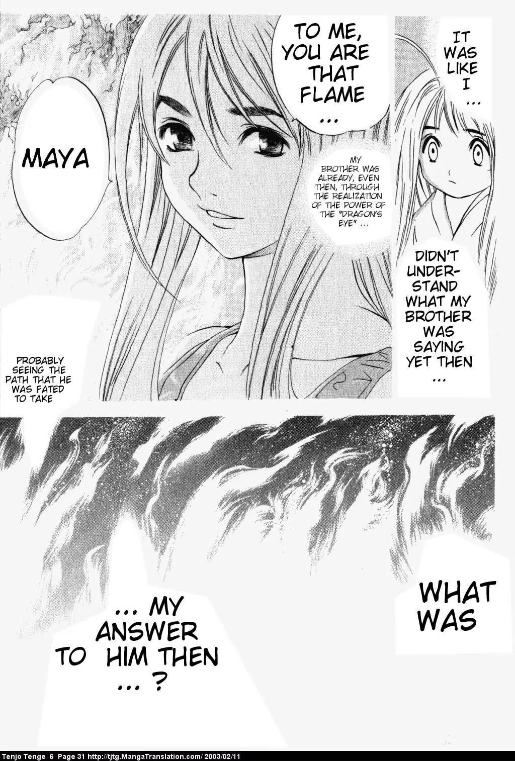 Tenjou Tenge Chapter 34 page 30 - Chapter 34: FIGHT:34