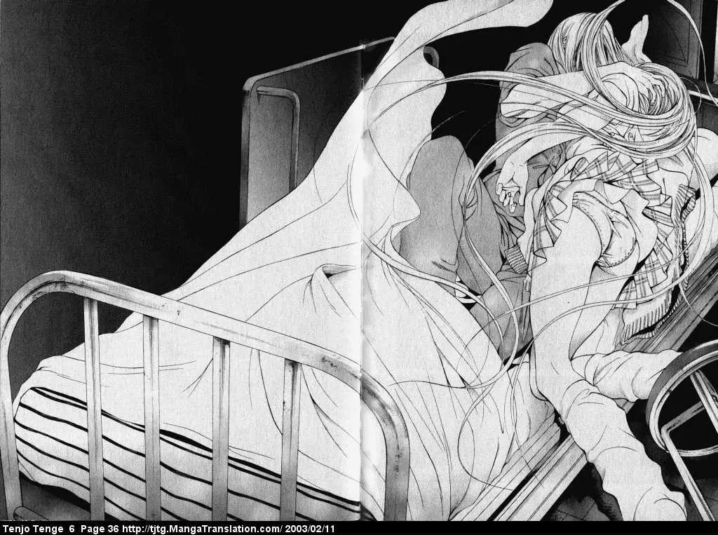 Tenjou Tenge Chapter 34 page 35 - Chapter 34: FIGHT:34
