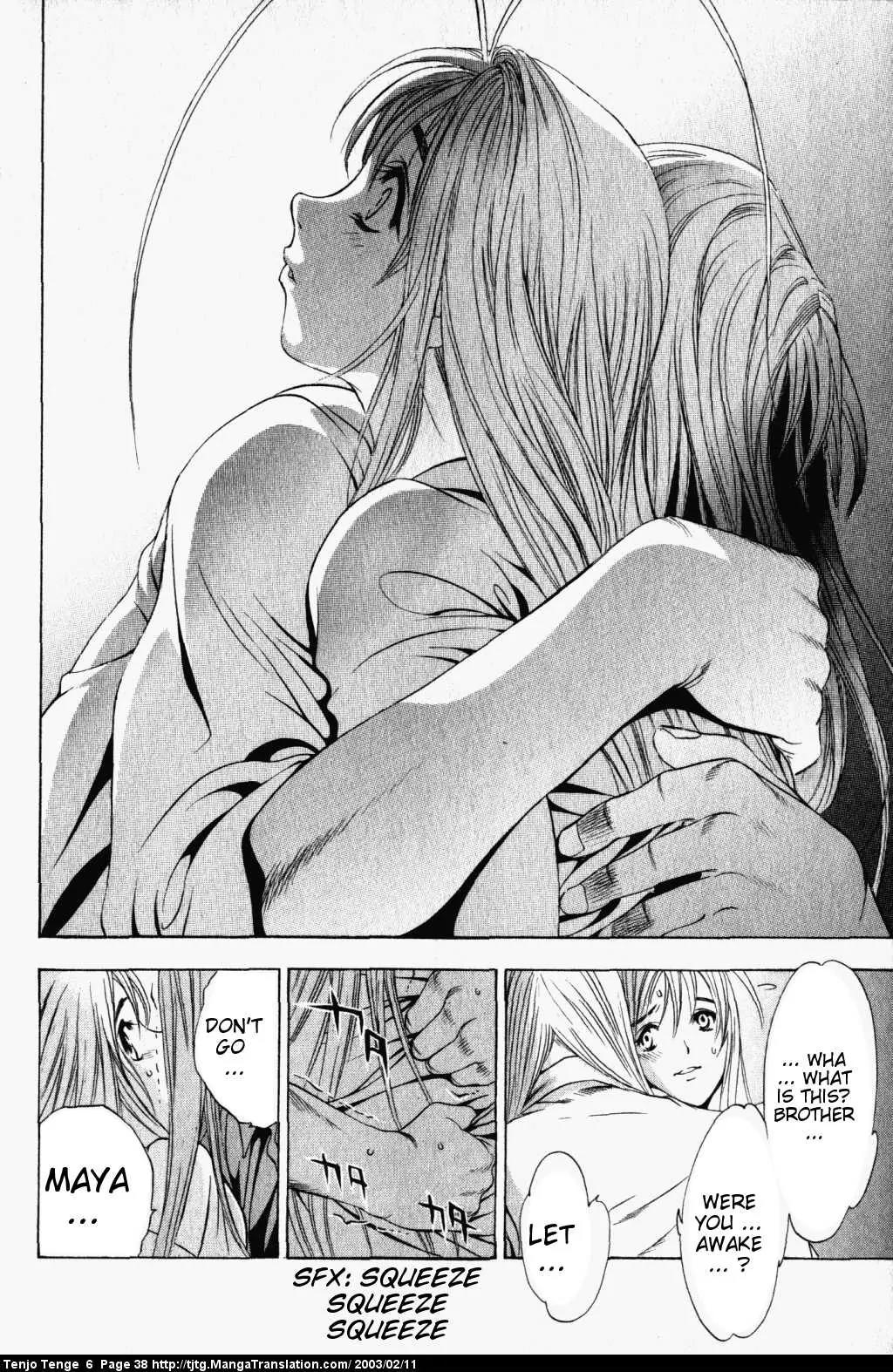 Tenjou Tenge Chapter 34 page 36 - Chapter 34: FIGHT:34