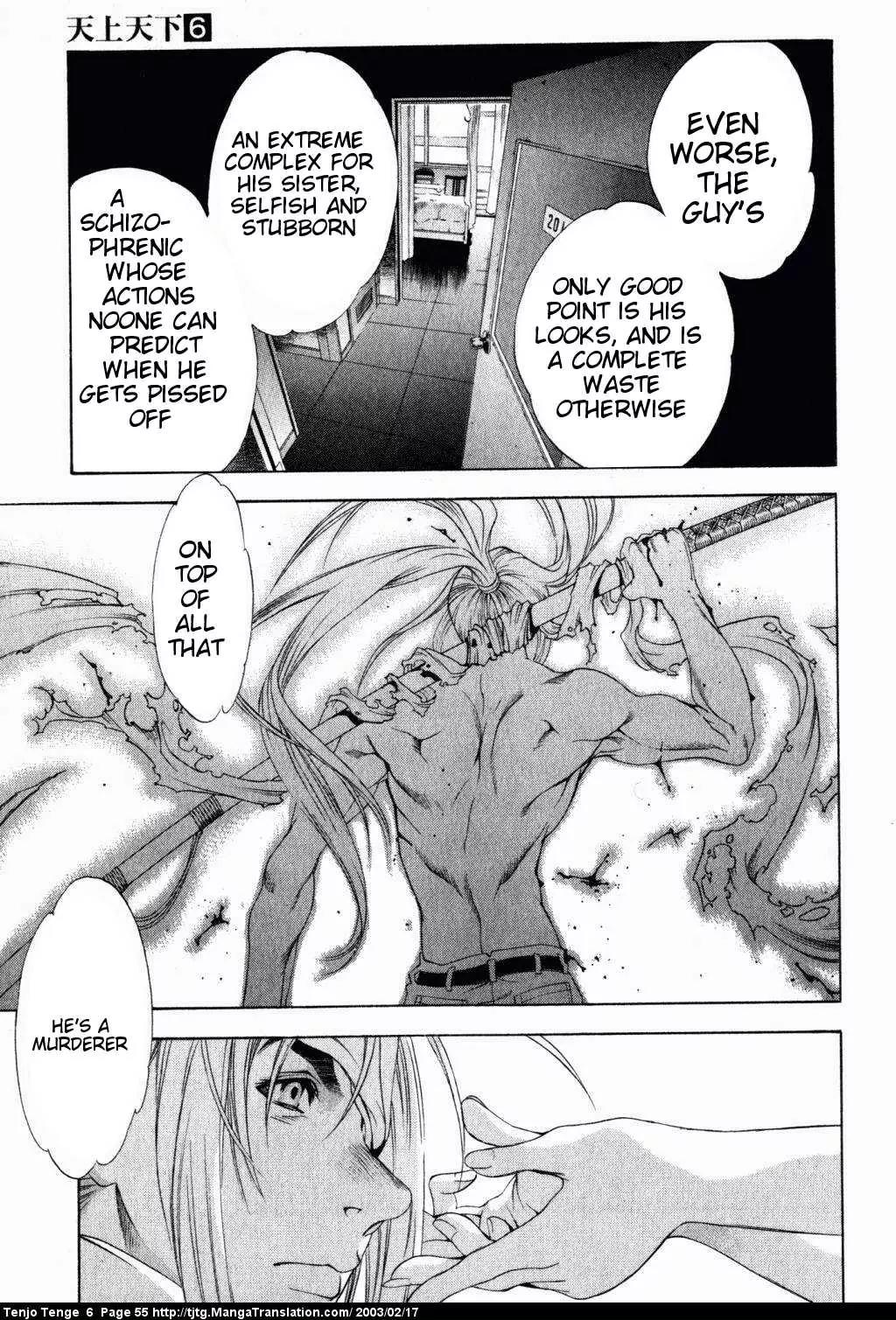 Tenjou Tenge Chapter 35 page 14 - Chapter 35: FIGHT:35