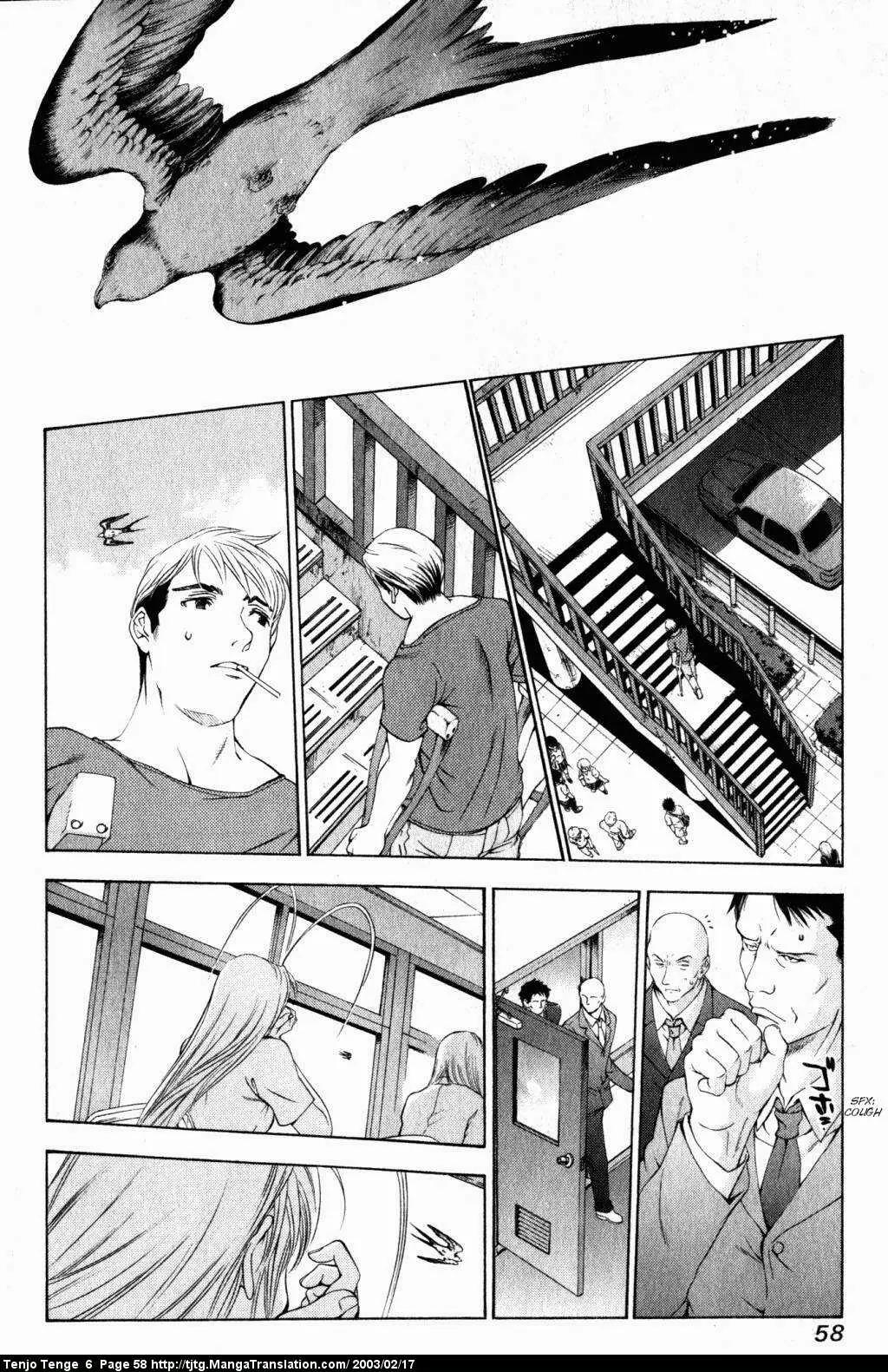 Tenjou Tenge Chapter 35 page 17 - Chapter 35: FIGHT:35