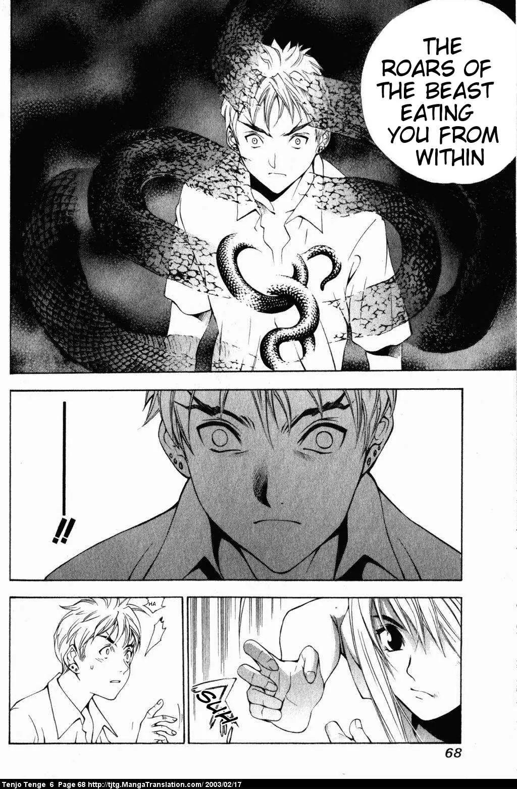 Tenjou Tenge Chapter 35 page 26 - Chapter 35: FIGHT:35