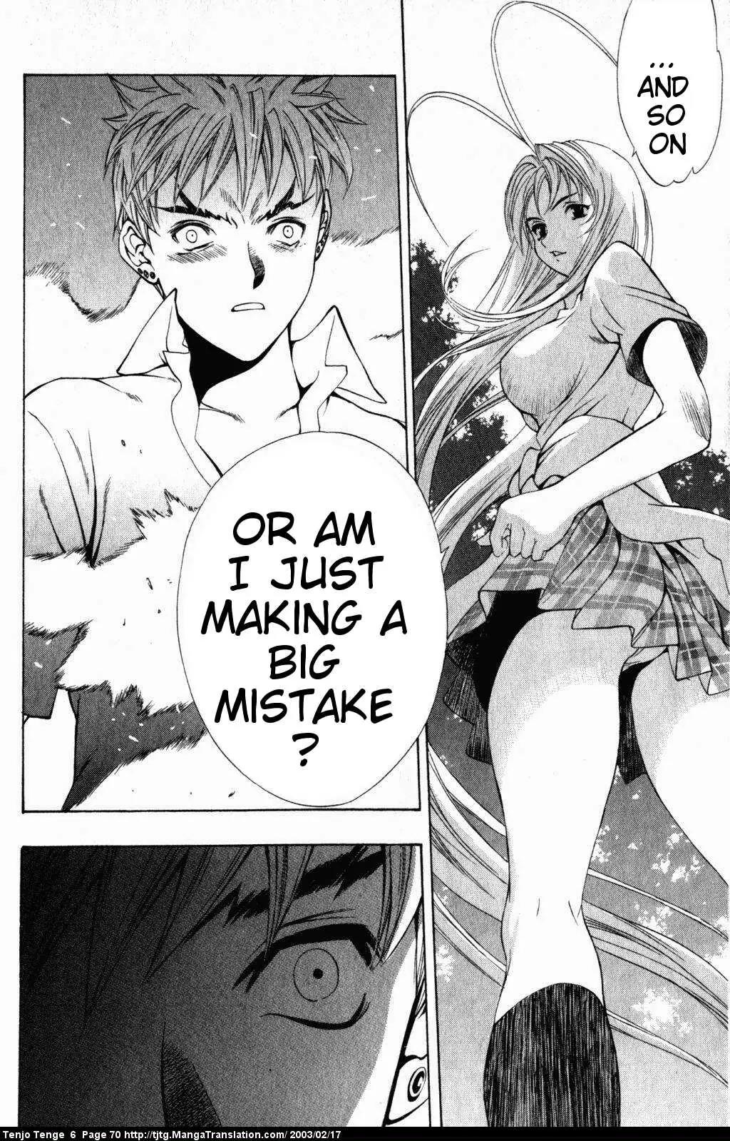 Tenjou Tenge Chapter 35 page 28 - Chapter 35: FIGHT:35