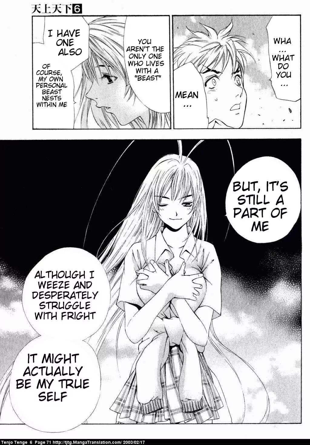 Tenjou Tenge Chapter 35 page 29 - Chapter 35: FIGHT:35