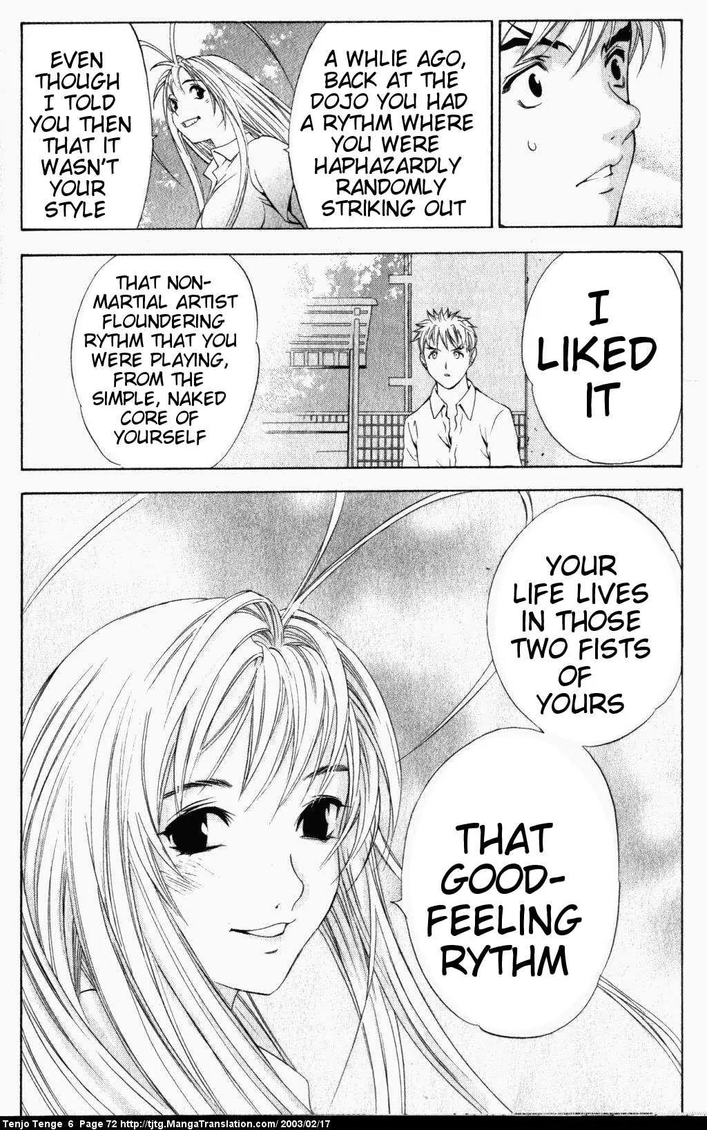 Tenjou Tenge Chapter 35 page 30 - Chapter 35: FIGHT:35