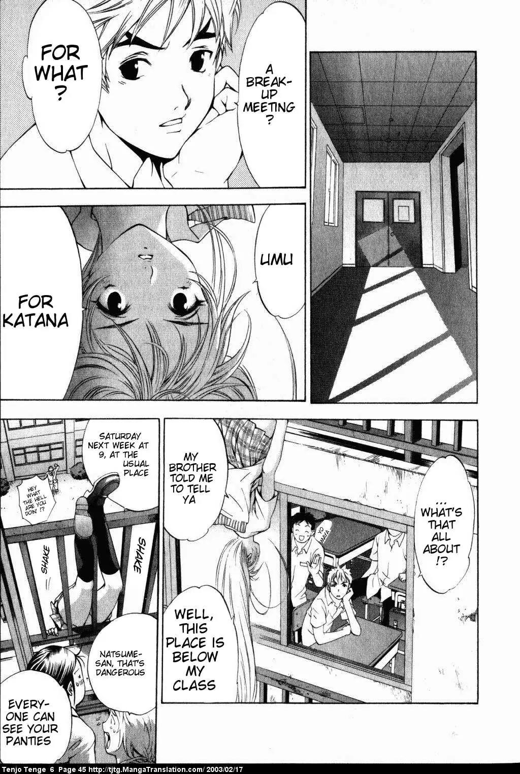 Tenjou Tenge Chapter 35 page 4 - Chapter 35: FIGHT:35