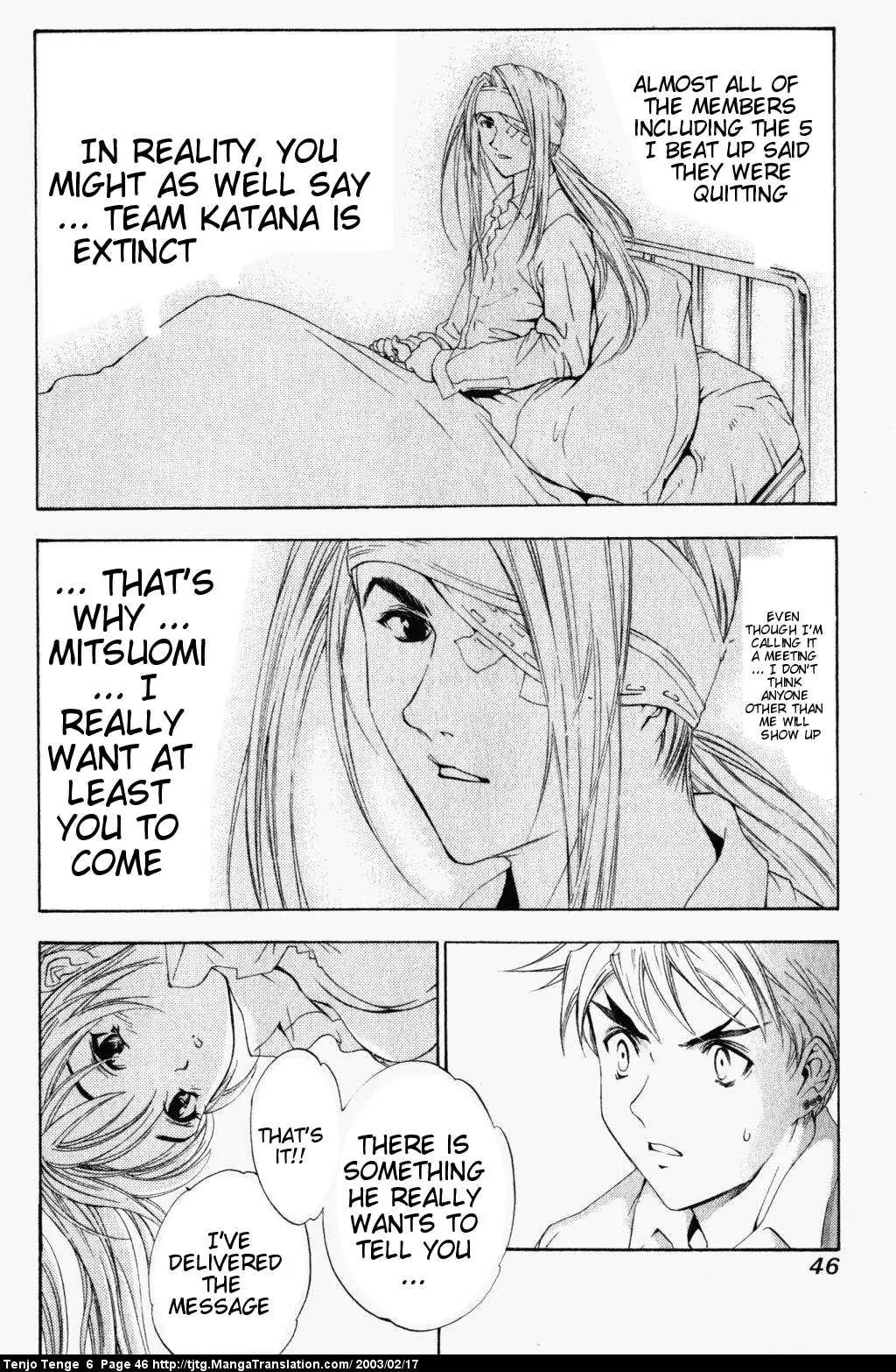 Tenjou Tenge Chapter 35 page 5 - Chapter 35: FIGHT:35