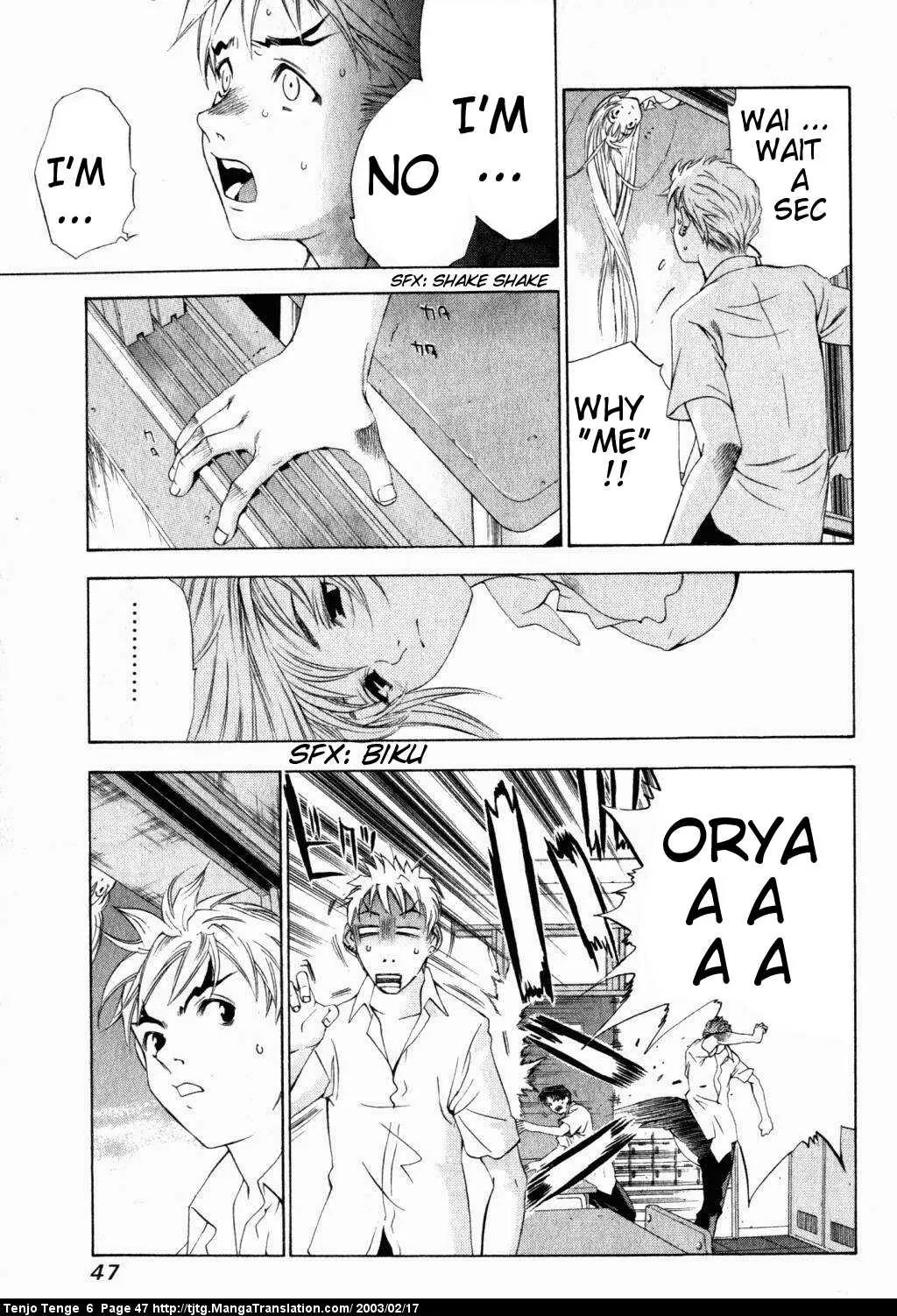 Tenjou Tenge Chapter 35 page 6 - Chapter 35: FIGHT:35
