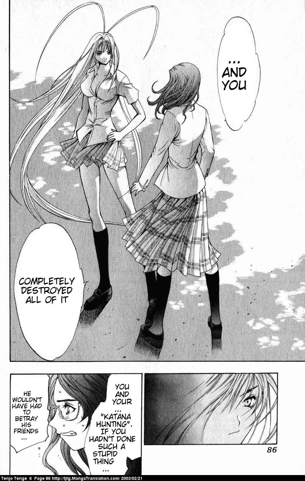 Tenjou Tenge Chapter 36 page 14 - Chapter 36: FIGHT:36