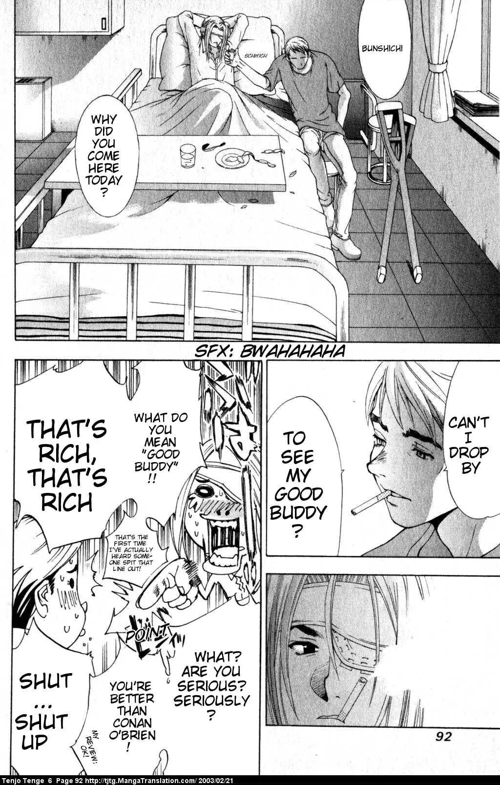 Tenjou Tenge Chapter 36 page 19 - Chapter 36: FIGHT:36