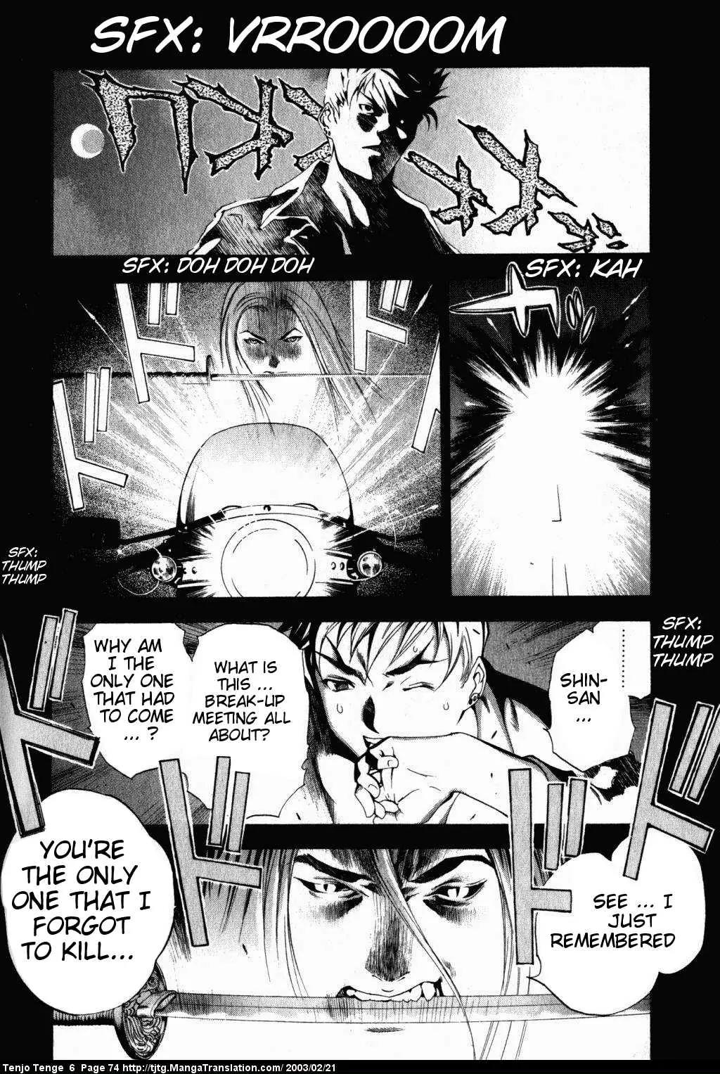 Tenjou Tenge Chapter 36 page 2 - Chapter 36: FIGHT:36