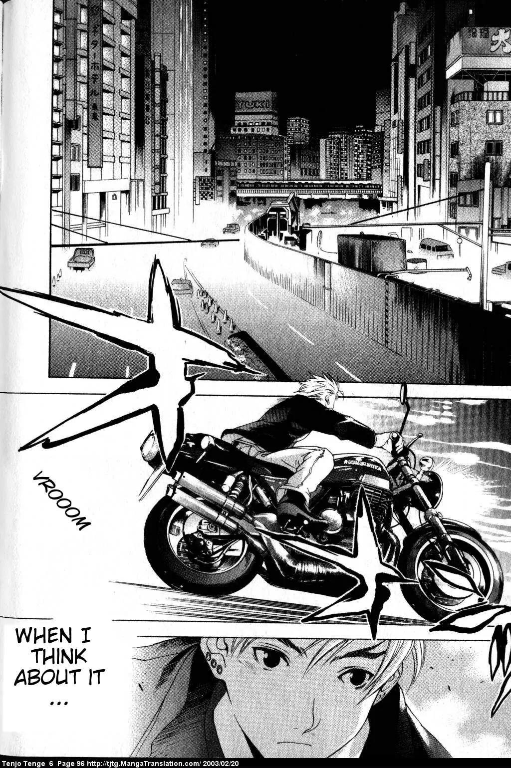 Tenjou Tenge Chapter 36 page 23 - Chapter 36: FIGHT:36