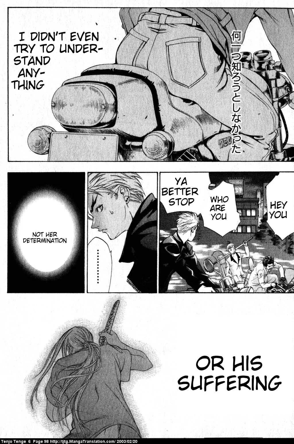 Tenjou Tenge Chapter 36 page 25 - Chapter 36: FIGHT:36