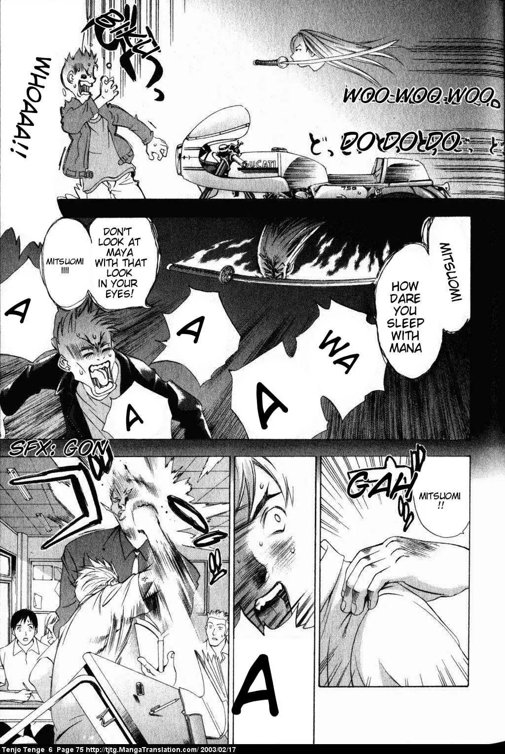 Tenjou Tenge Chapter 36 page 3 - Chapter 36: FIGHT:36