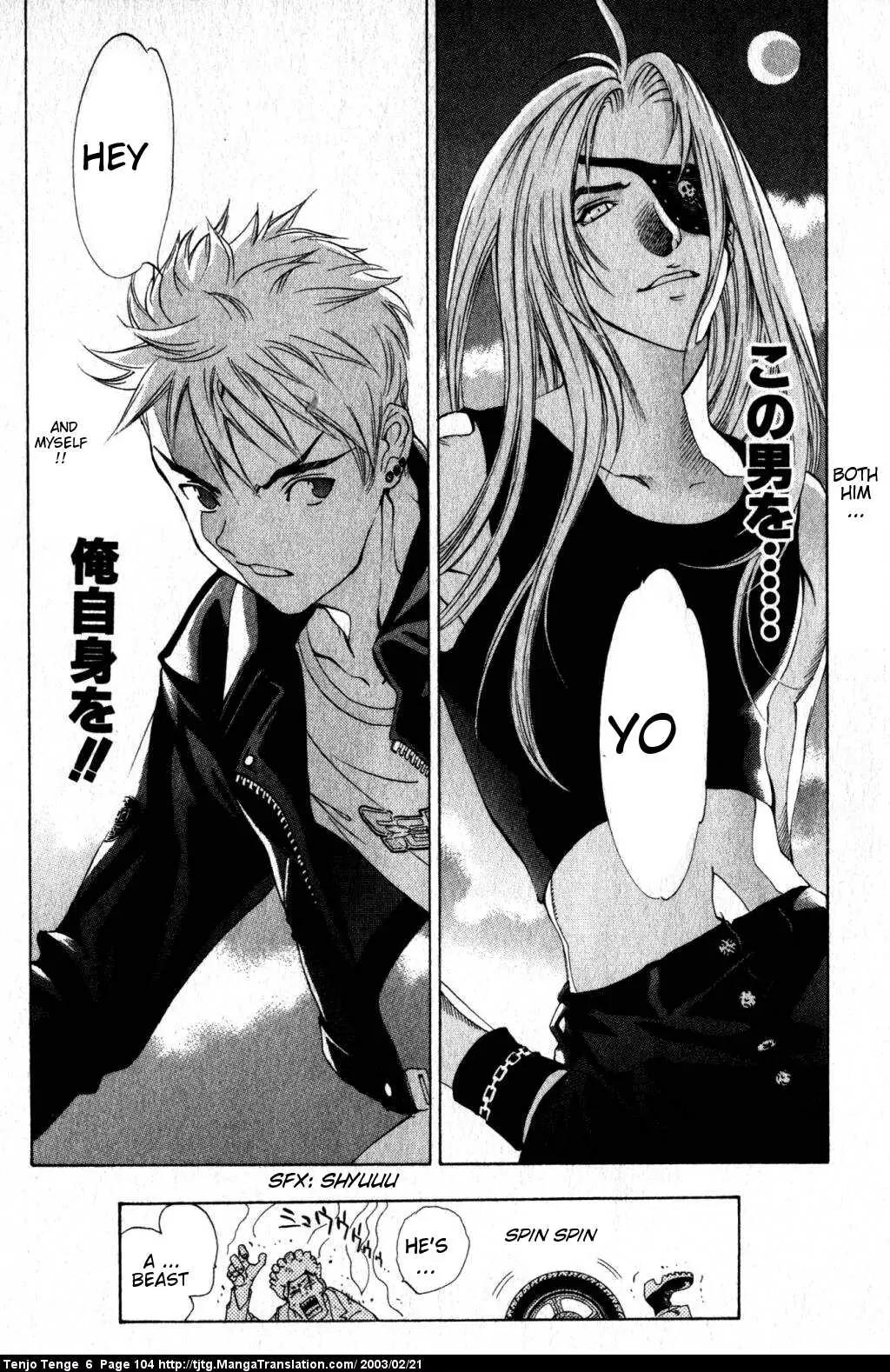 Tenjou Tenge Chapter 36 page 30 - Chapter 36: FIGHT:36